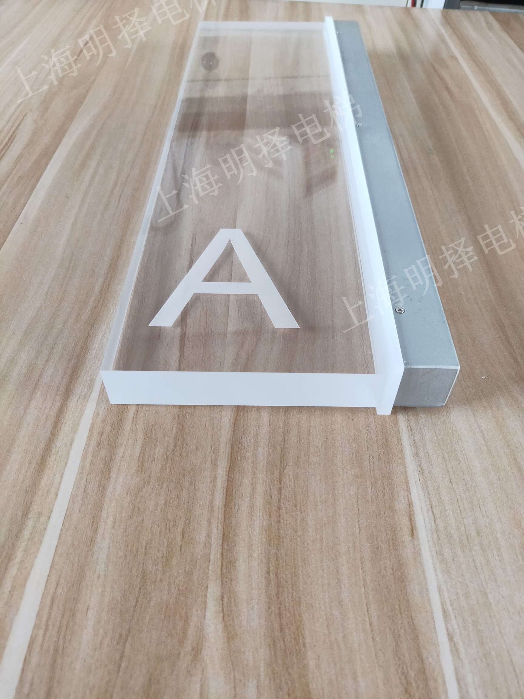 电梯到站灯|报站灯|楼层指示灯|梯号灯MZD-237