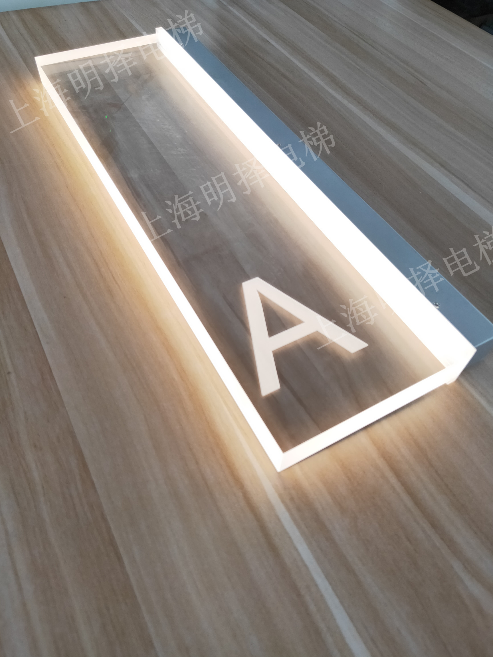 电梯到站灯|报站灯|楼层指示灯|梯号灯MZD-237