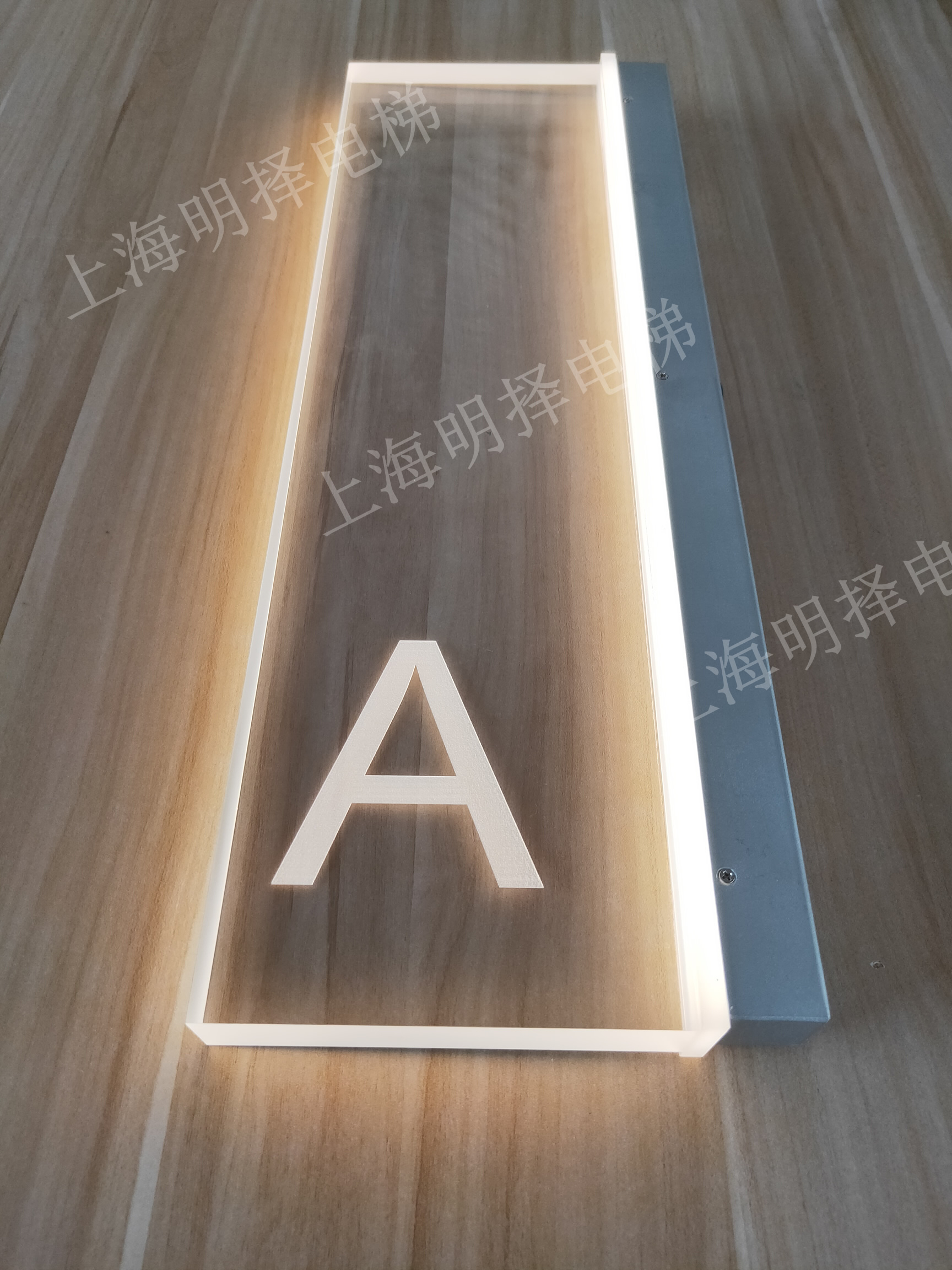 电梯到站灯|报站灯|楼层指示灯|梯号灯MZD-237