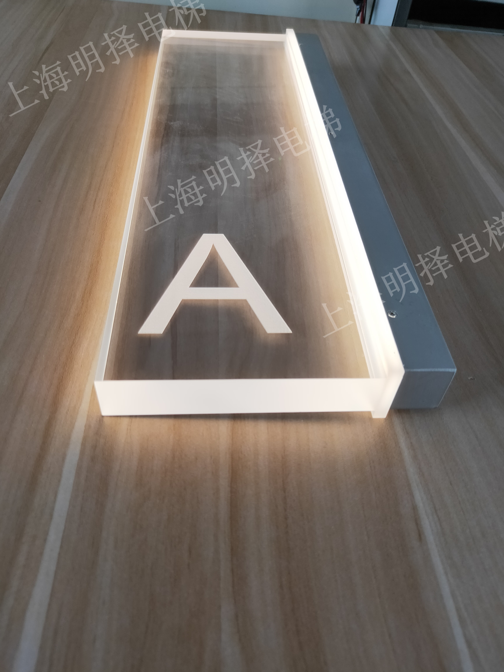 电梯到站灯|报站灯|楼层指示灯|梯号灯MZD-237