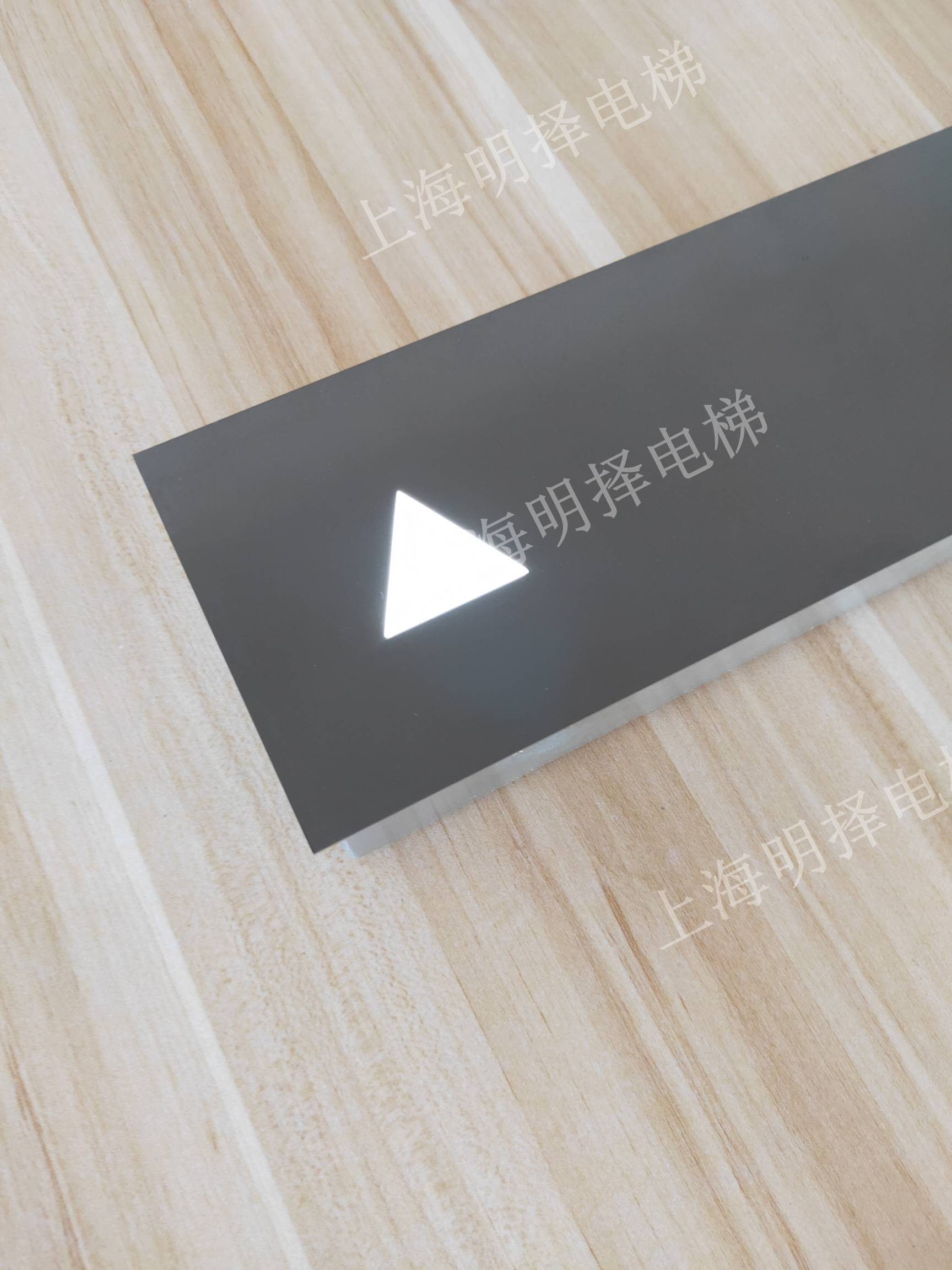 电梯定制横向外呼|液晶显示屏|MZH-272