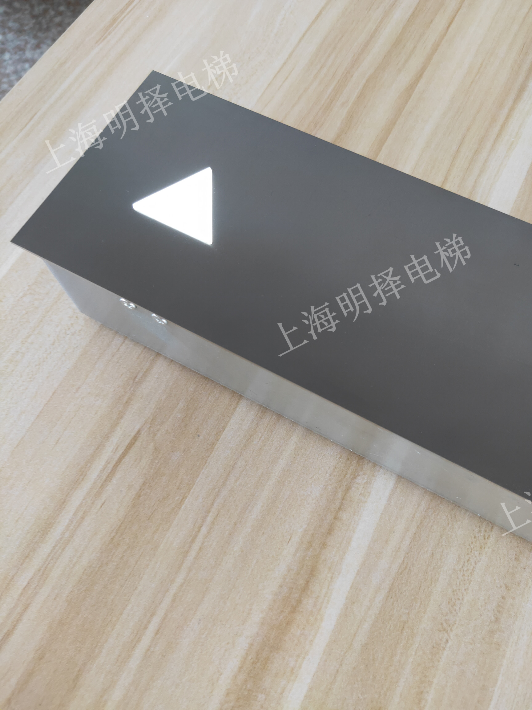 电梯定制横向外呼|液晶显示屏|MZH-272