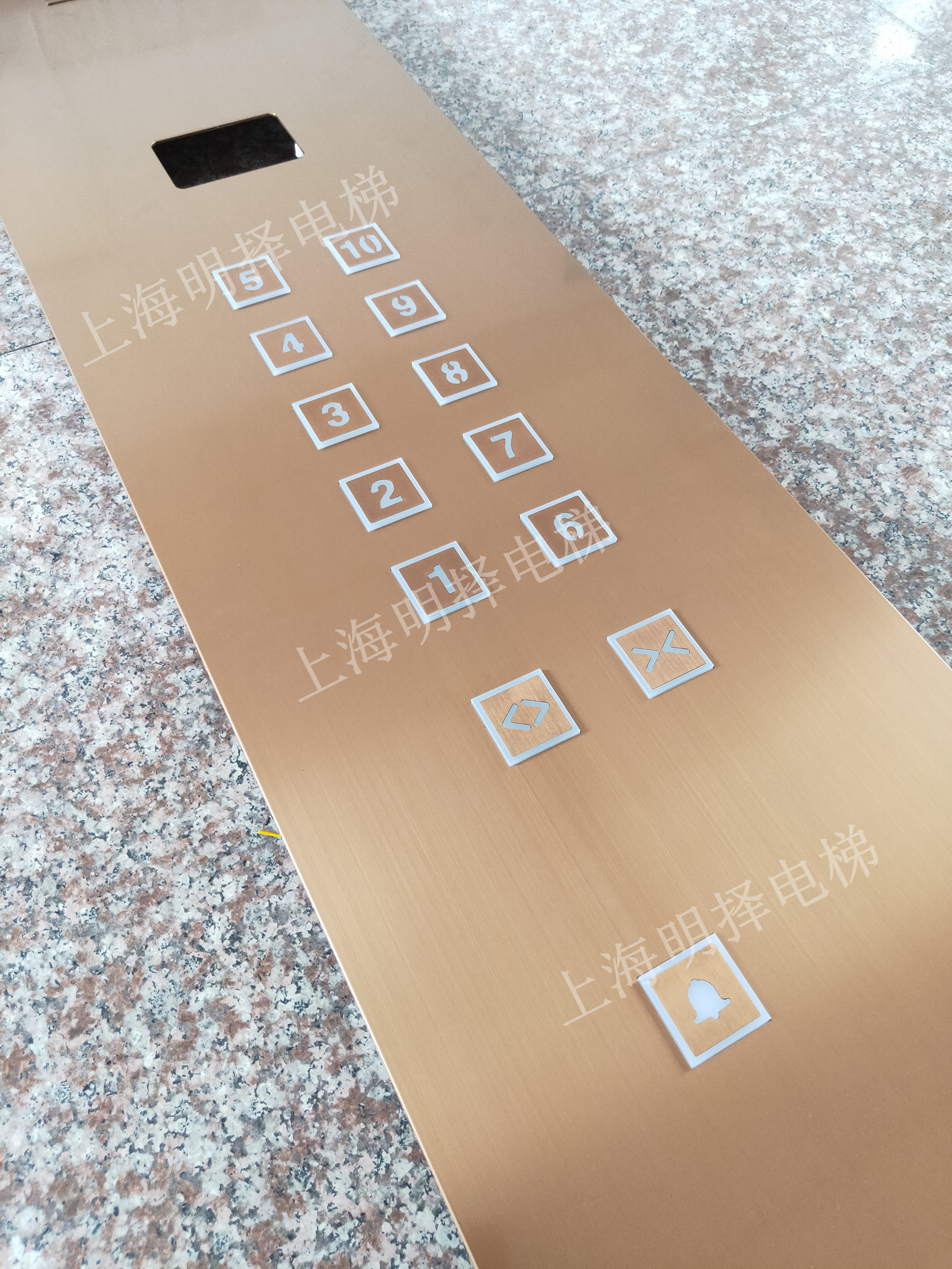 电梯一体式操作盘|操纵箱|MZC-320