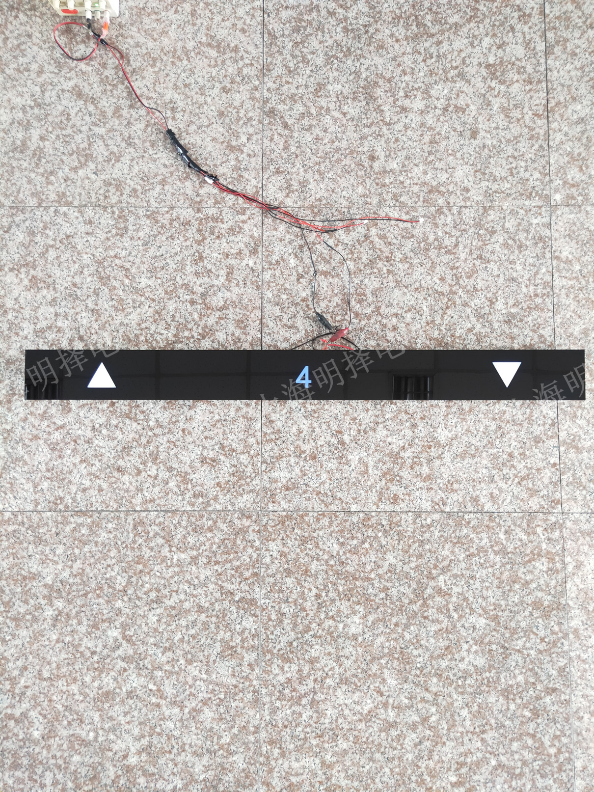 电梯楼层显示|到站灯|楼层指示灯MZD-245