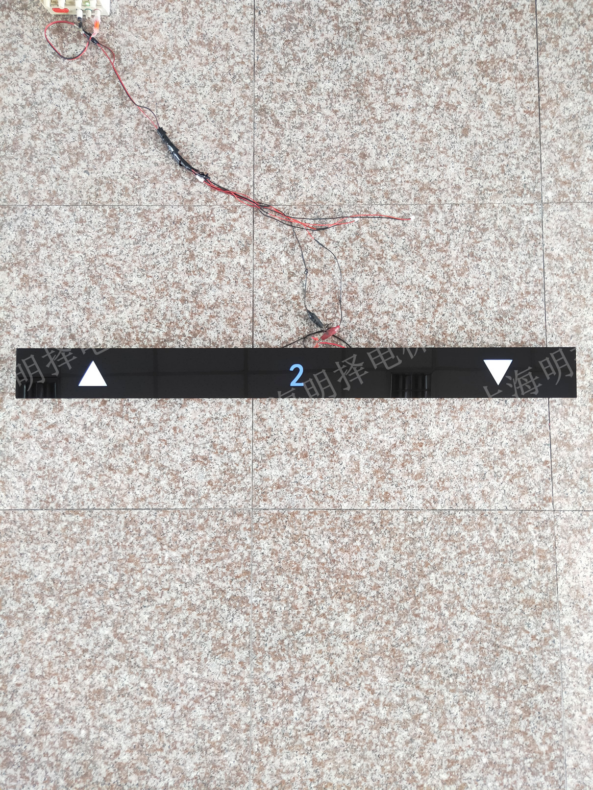 电梯楼层显示|到站灯|楼层指示灯MZD-245