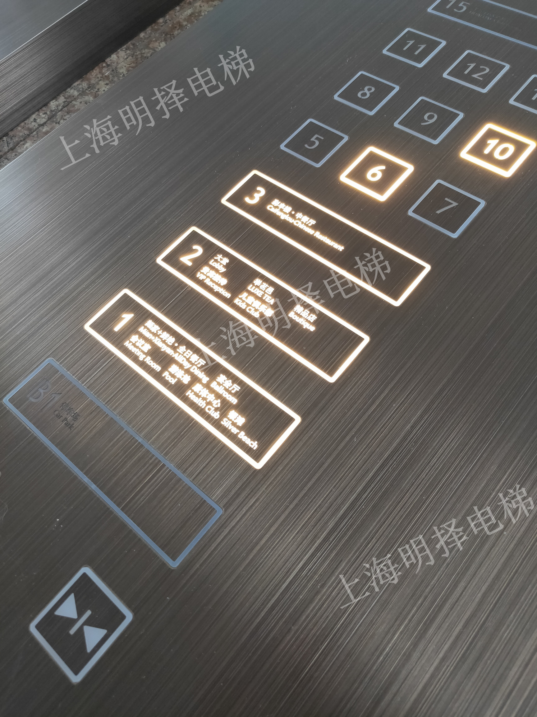电梯一体式操作盘|触屏按钮|酒店电梯|MZC-321