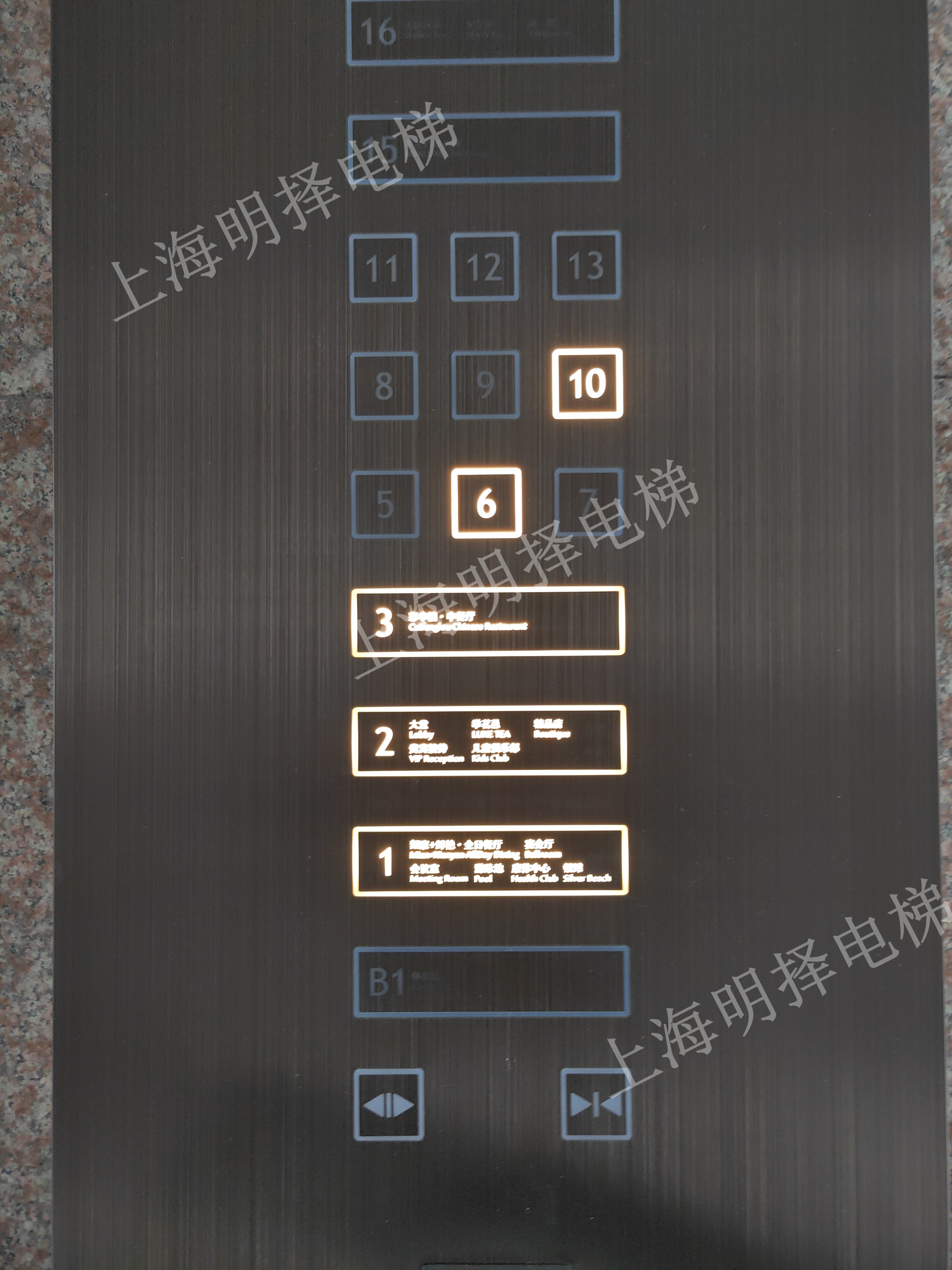 电梯一体式操作盘|触屏按钮|酒店电梯|MZC-321