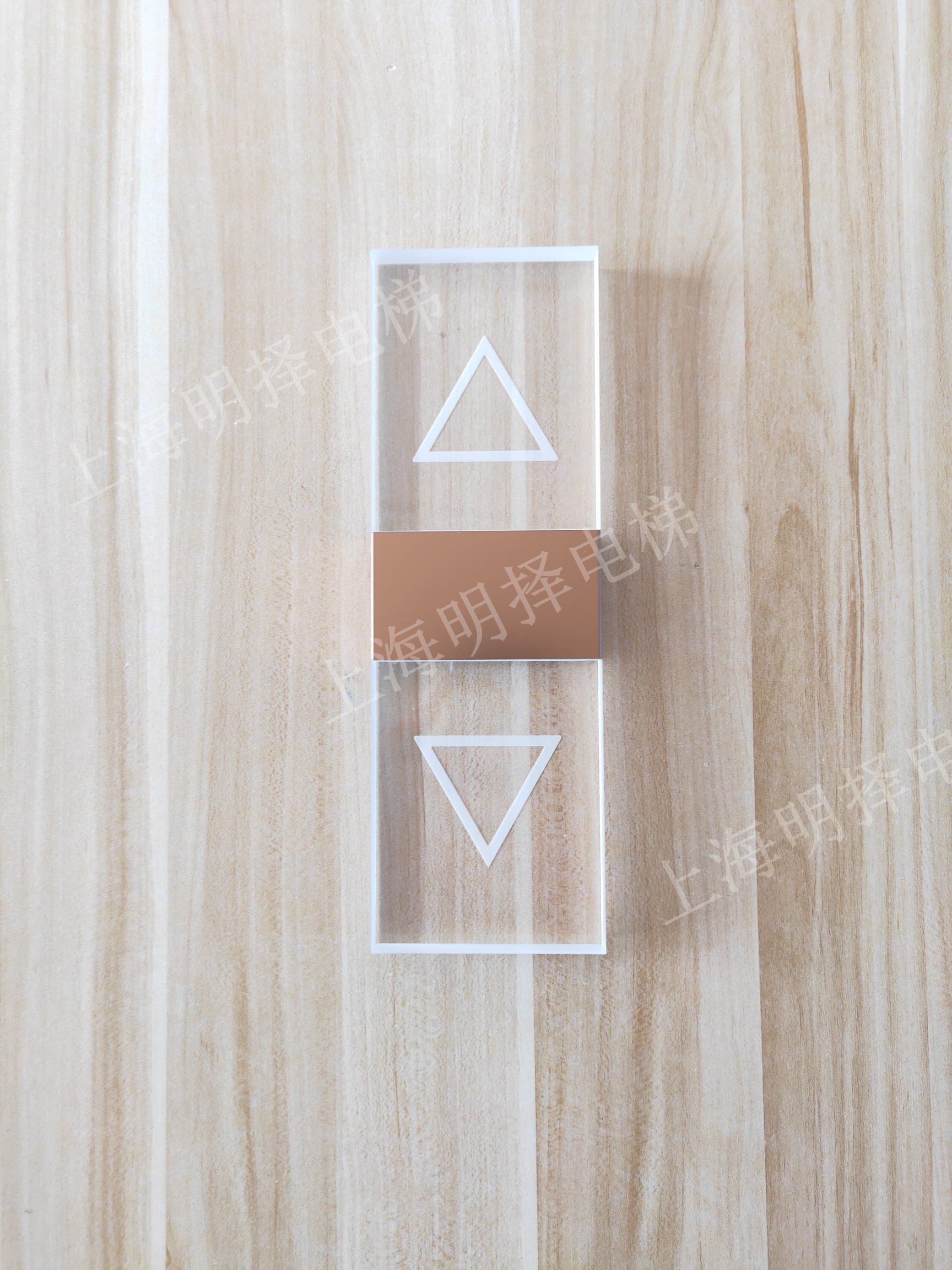 电梯到站灯|报站灯|楼层指示灯|方向提示灯壁挂式MZD-233