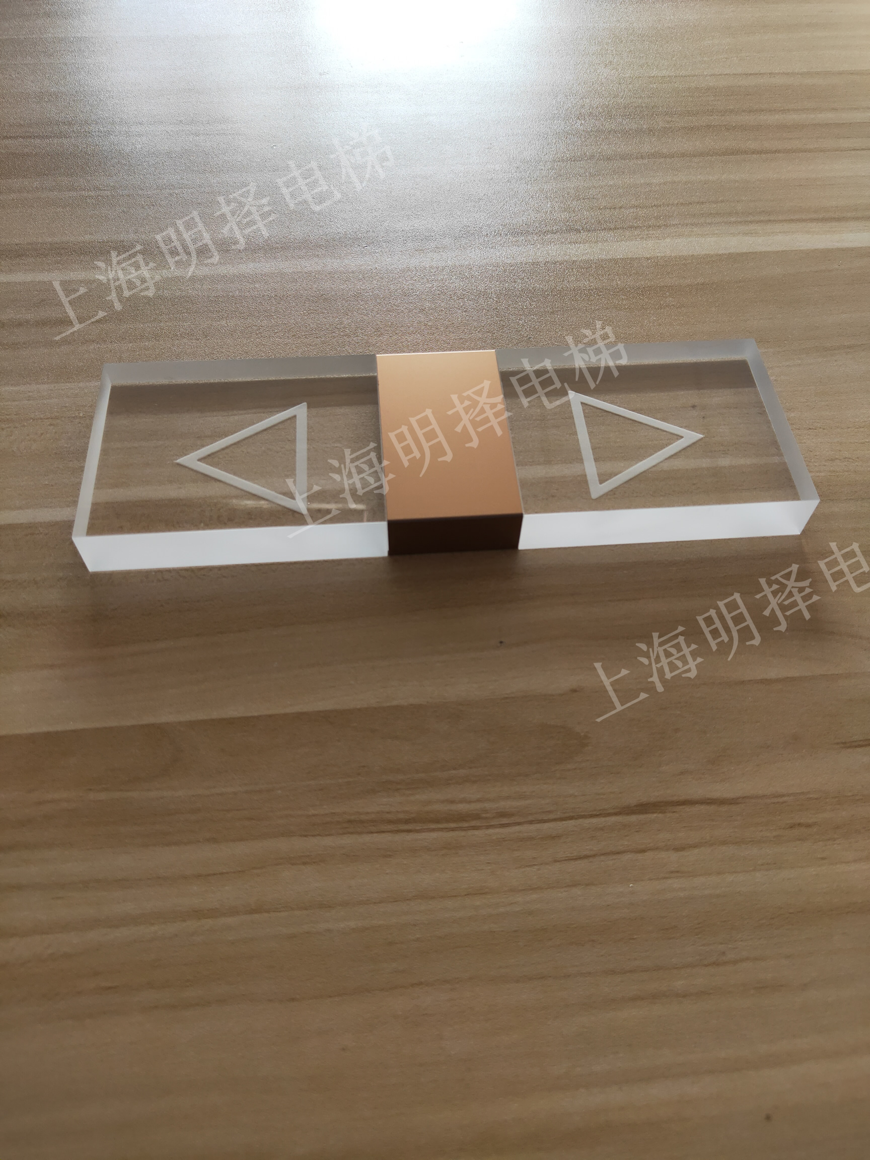 电梯到站灯|报站灯|楼层指示灯|方向提示灯壁挂式MZD-233