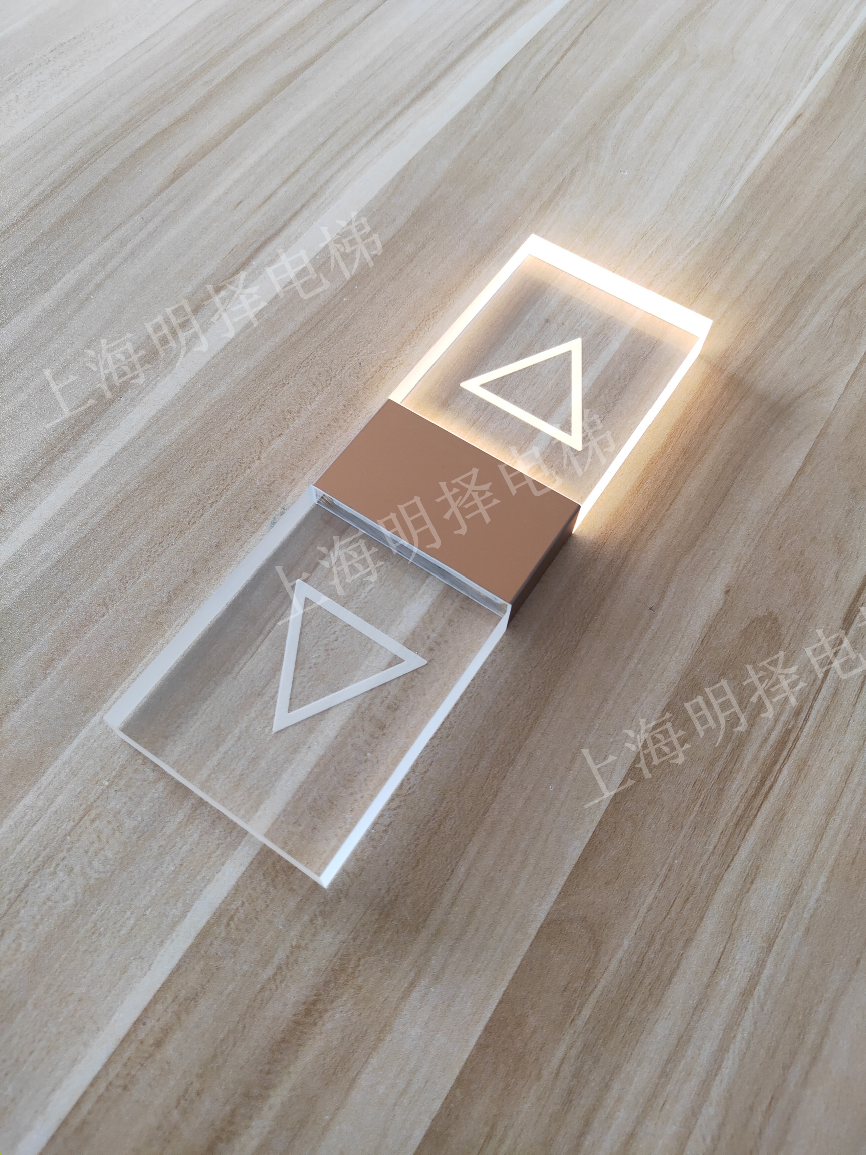 电梯到站灯|报站灯|楼层指示灯|方向提示灯壁挂式MZD-233