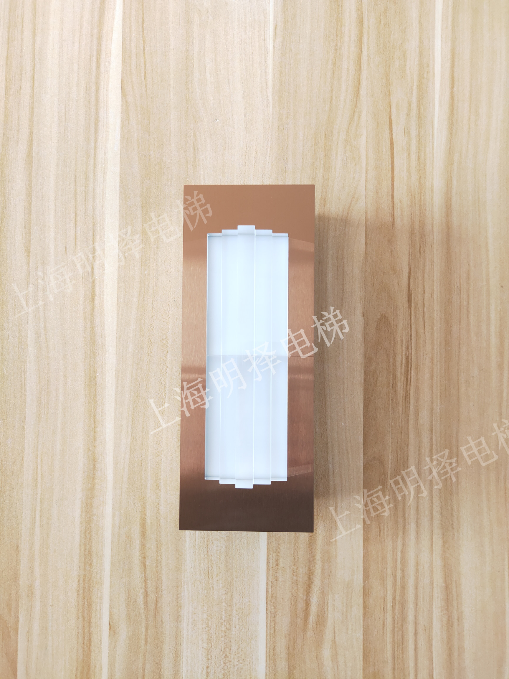 电梯到站灯|报站灯|高品质梯形|方向提示灯MZD-236