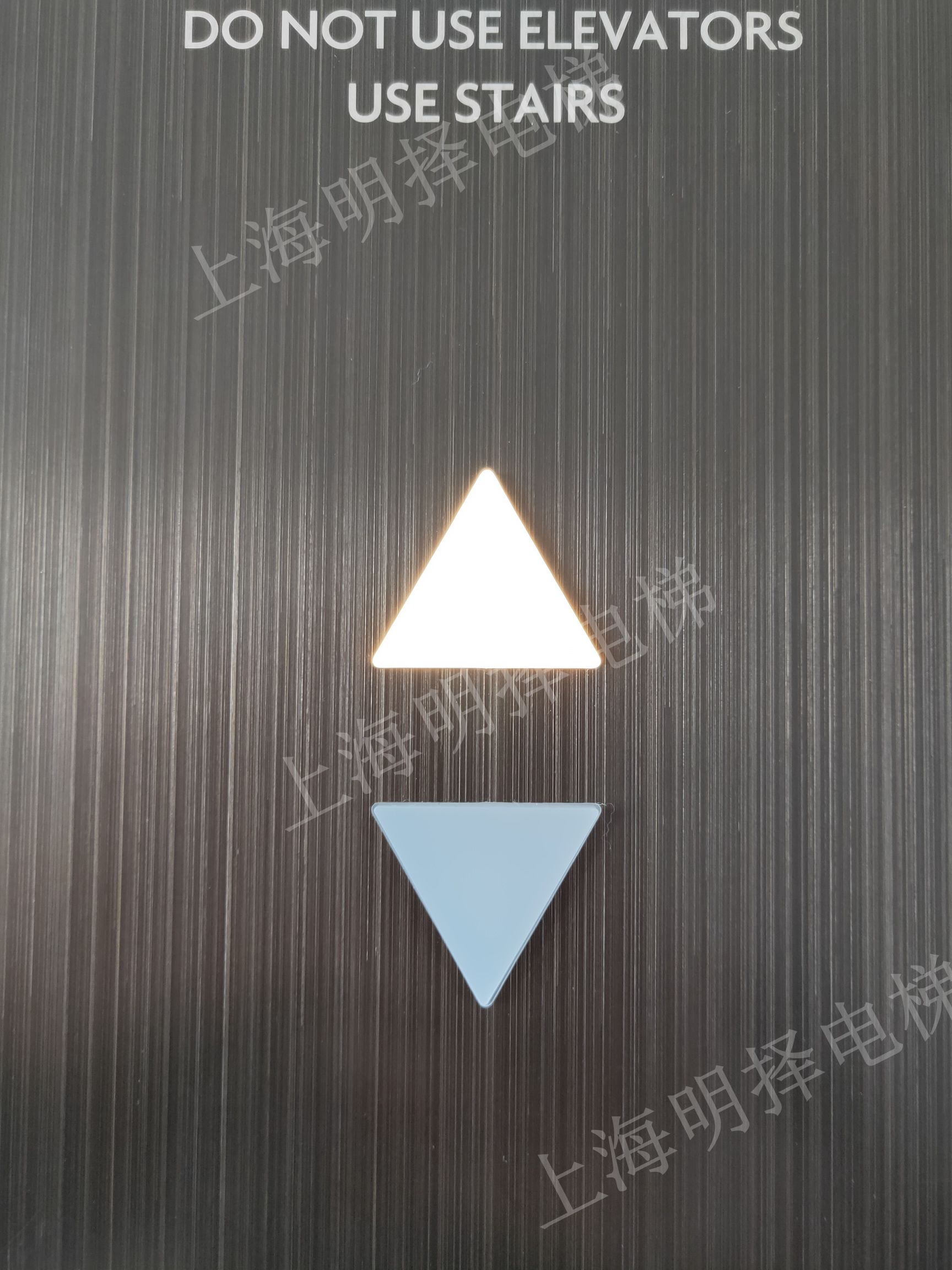 酒店电梯呼梯盒|三角型按钮MZH-270