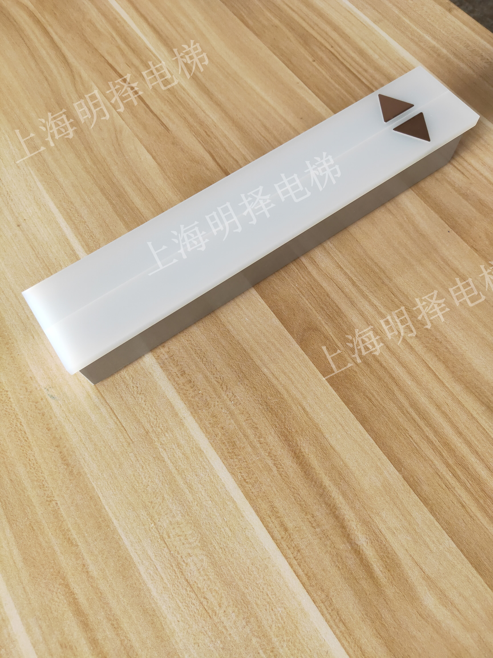 电梯到站灯|报站灯|楼层指示灯|门楣方向灯MZD-243