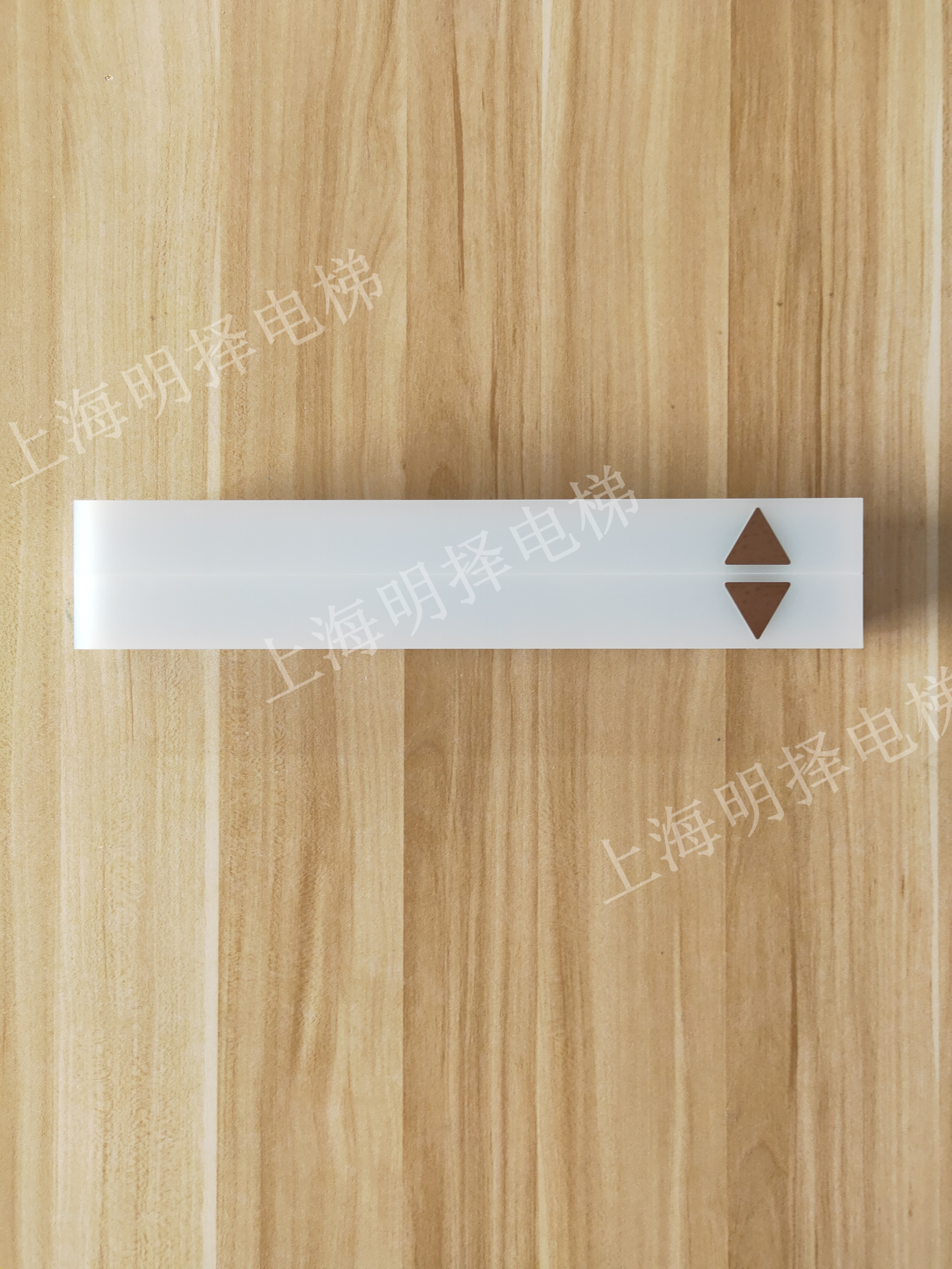 电梯到站灯|报站灯|楼层指示灯|门楣方向灯MZD-243