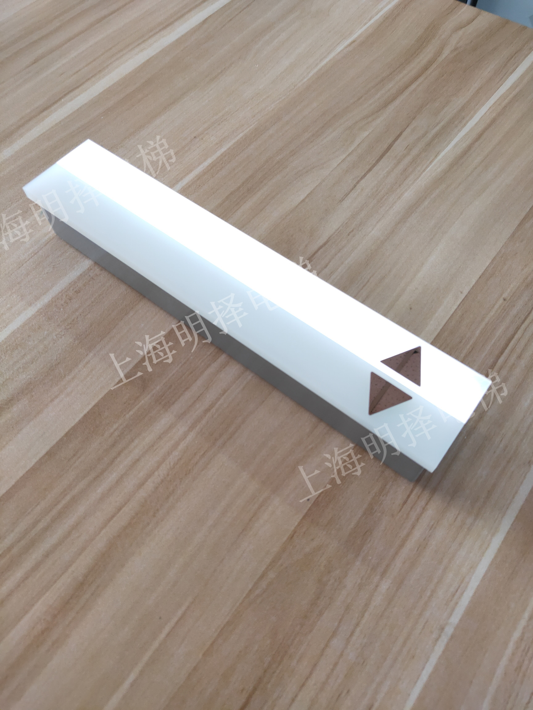 电梯到站灯|报站灯|楼层指示灯|门楣方向灯MZD-243