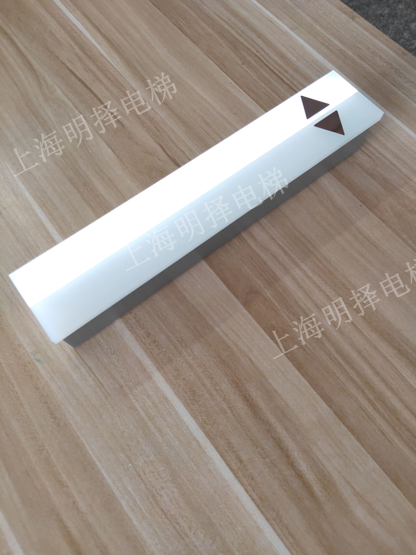 电梯到站灯|报站灯|楼层指示灯|门楣方向灯MZD-243