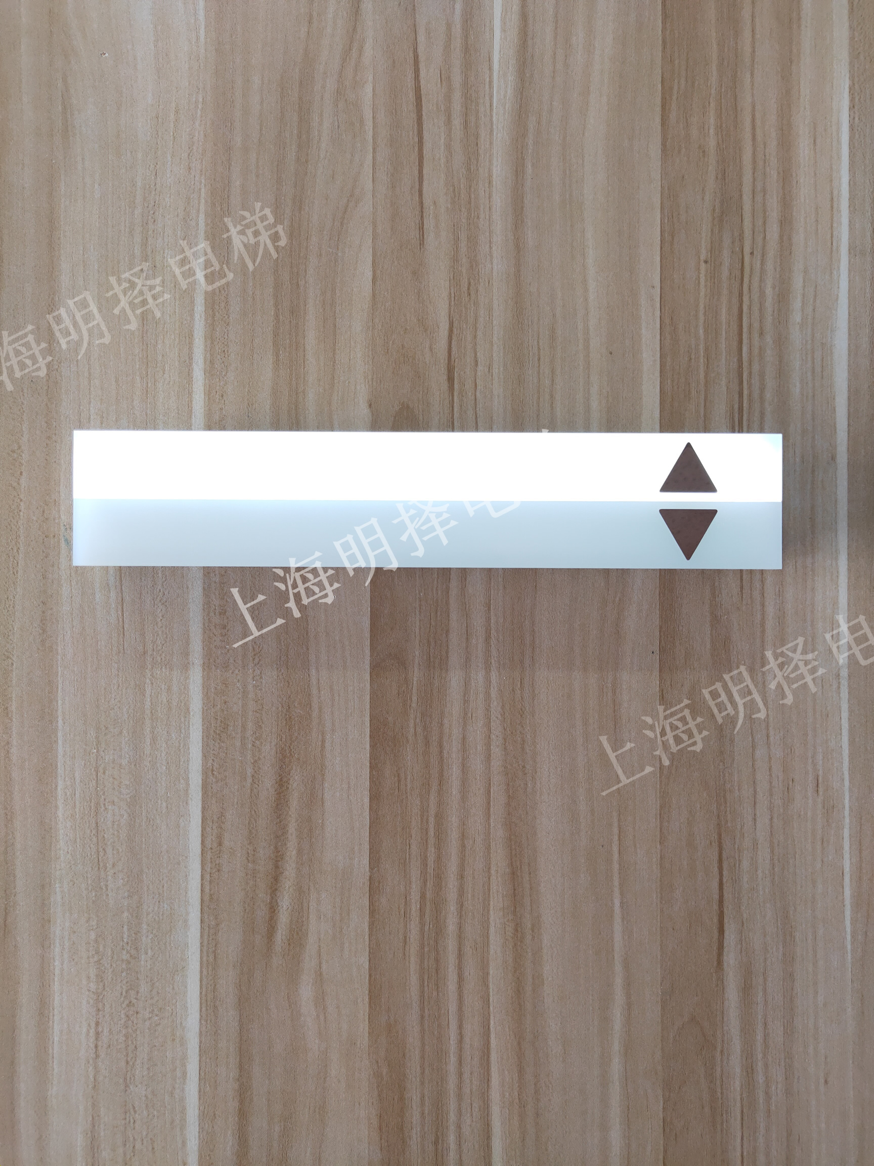 电梯到站灯|报站灯|楼层指示灯|门楣方向灯MZD-243