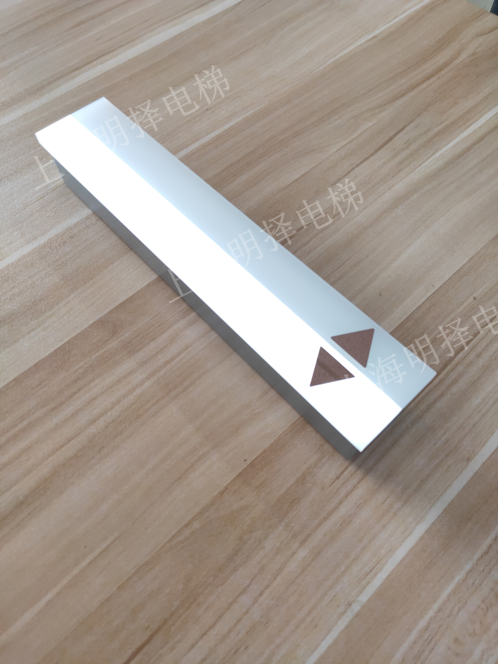 电梯到站灯|报站灯|楼层指示灯|门楣方向灯MZD-243