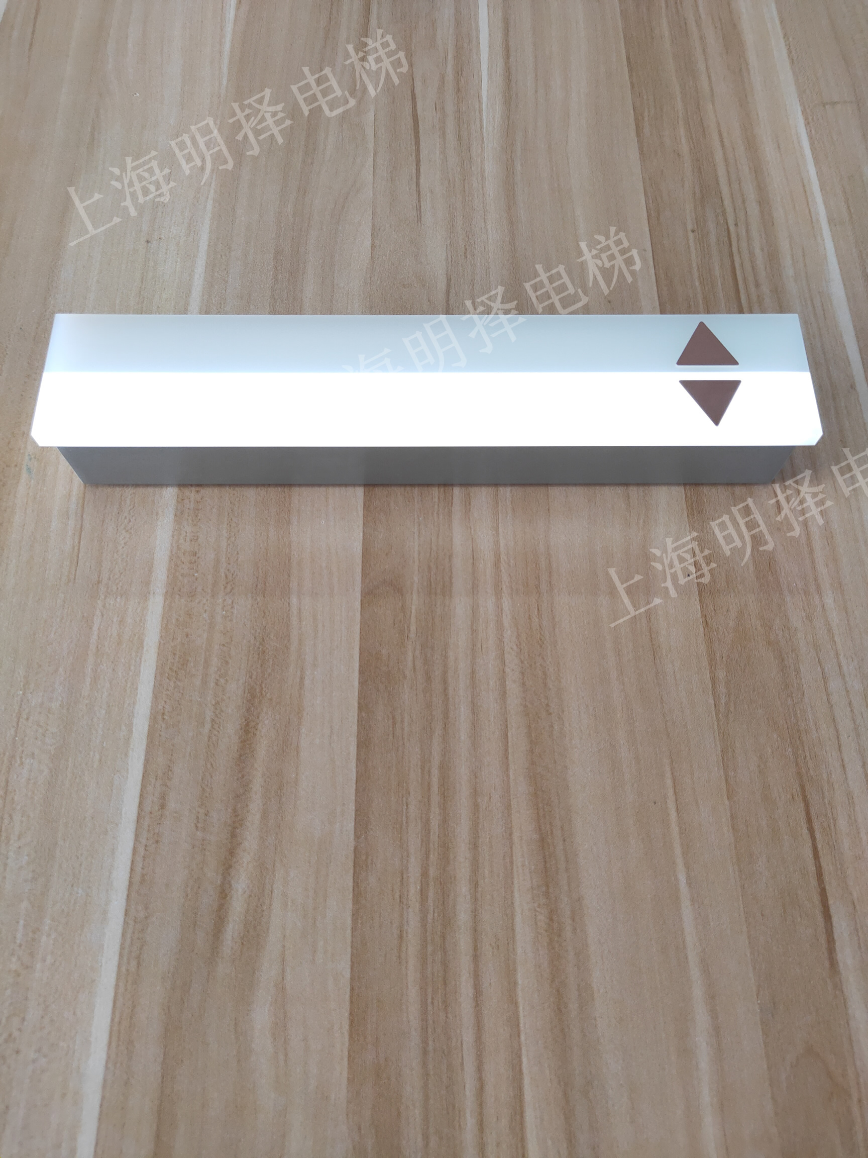 电梯到站灯|报站灯|楼层指示灯|门楣方向灯MZD-243