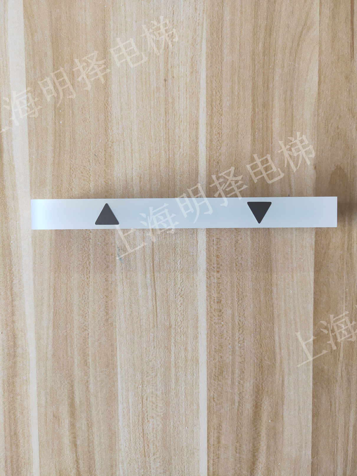 电梯到站灯|定制小尺寸|门楣方向灯MZD-242