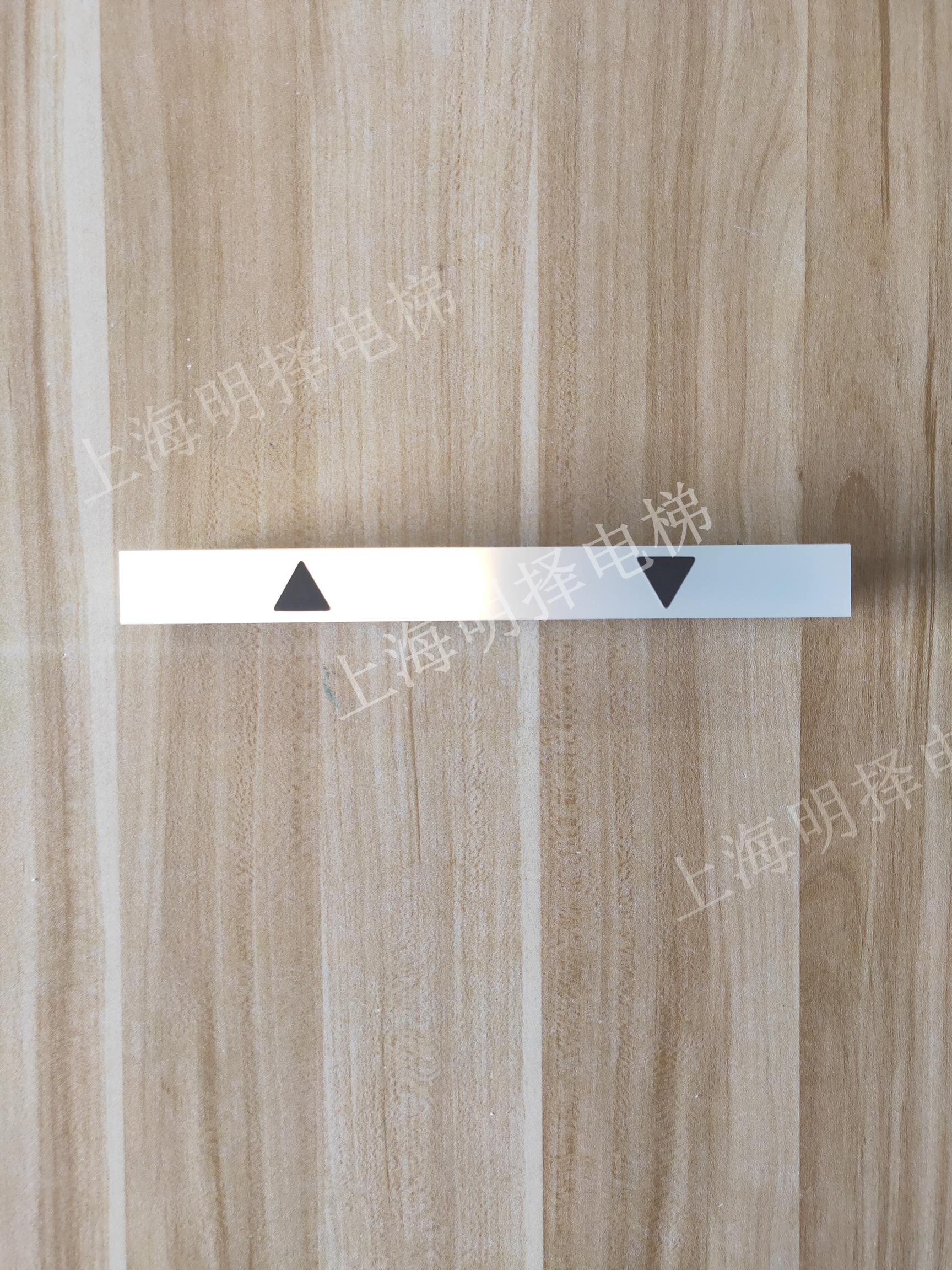 电梯到站灯|定制小尺寸|门楣方向灯MZD-242