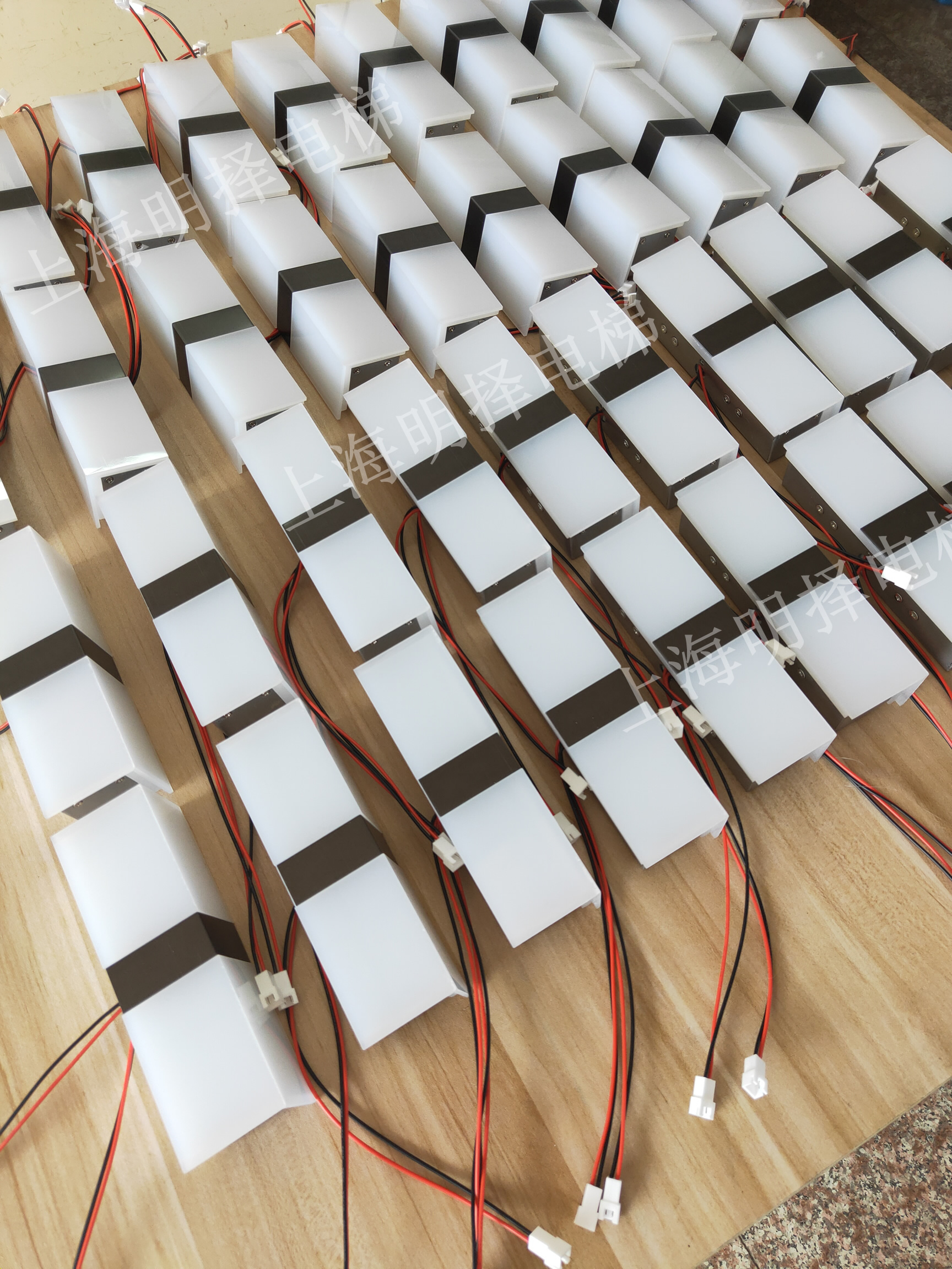 电梯到站灯|转角指示灯|双侧发光 L型 MZD-241