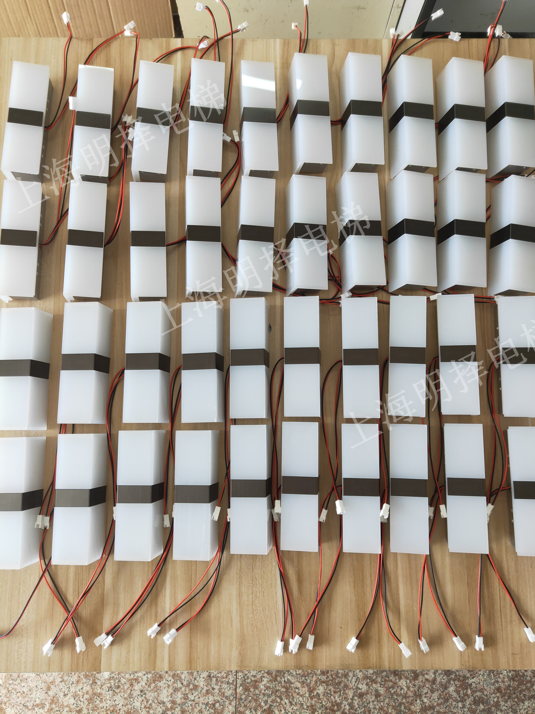 电梯到站灯|转角指示灯|双侧发光 L型 MZD-241