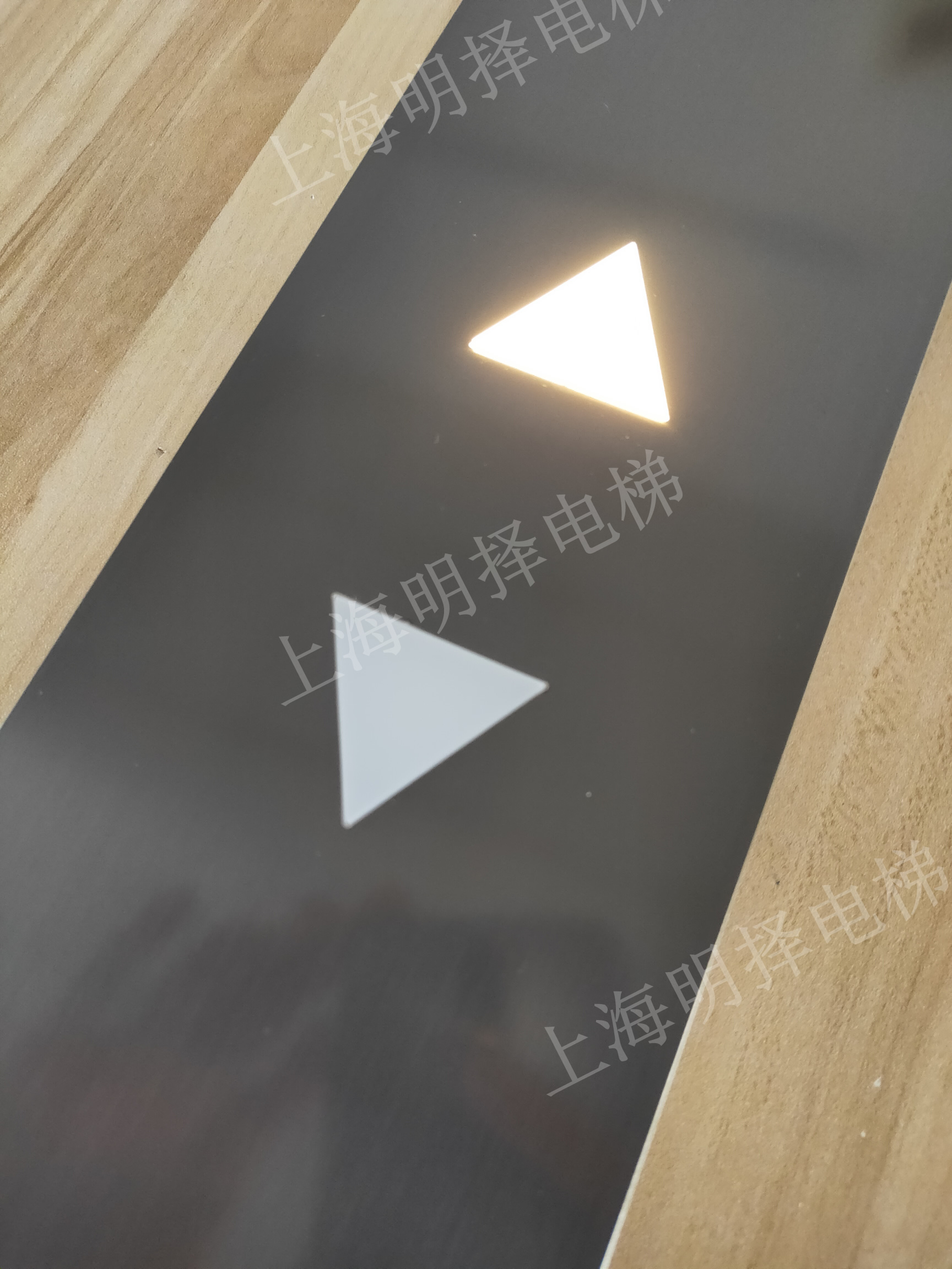 电梯呼梯盒|三角型按钮|MZH-269