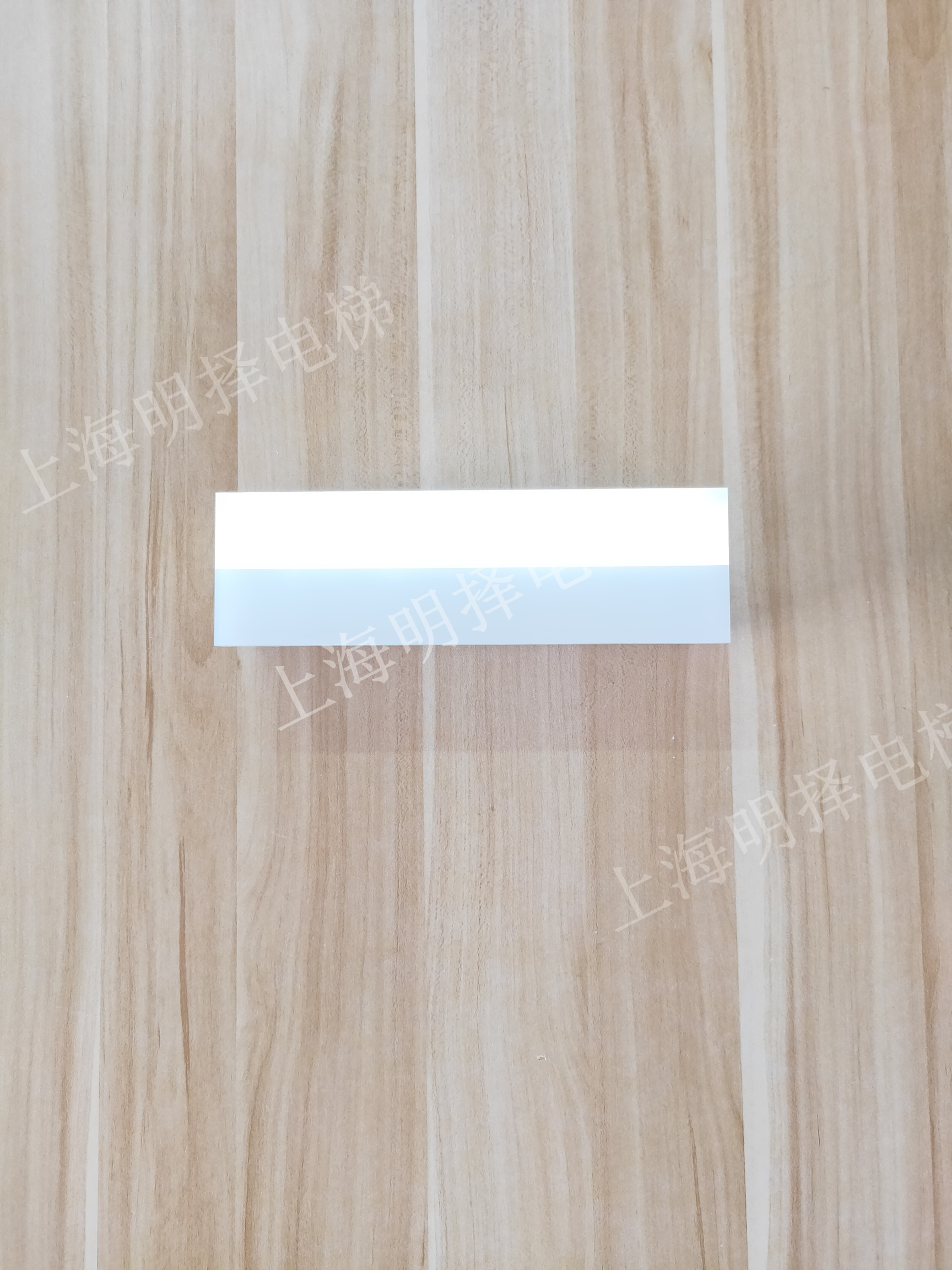 电梯到站灯|报站灯|楼层指示灯|门楣方向灯MZD-238