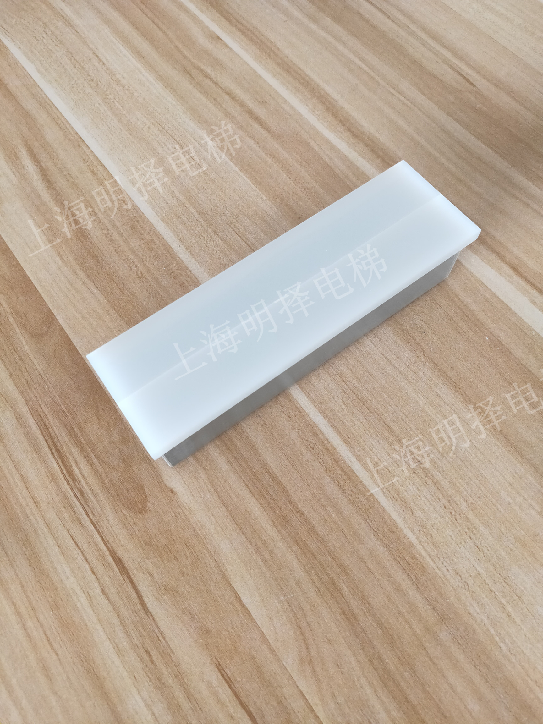 电梯到站灯|报站灯|楼层指示灯|门楣方向灯MZD-238