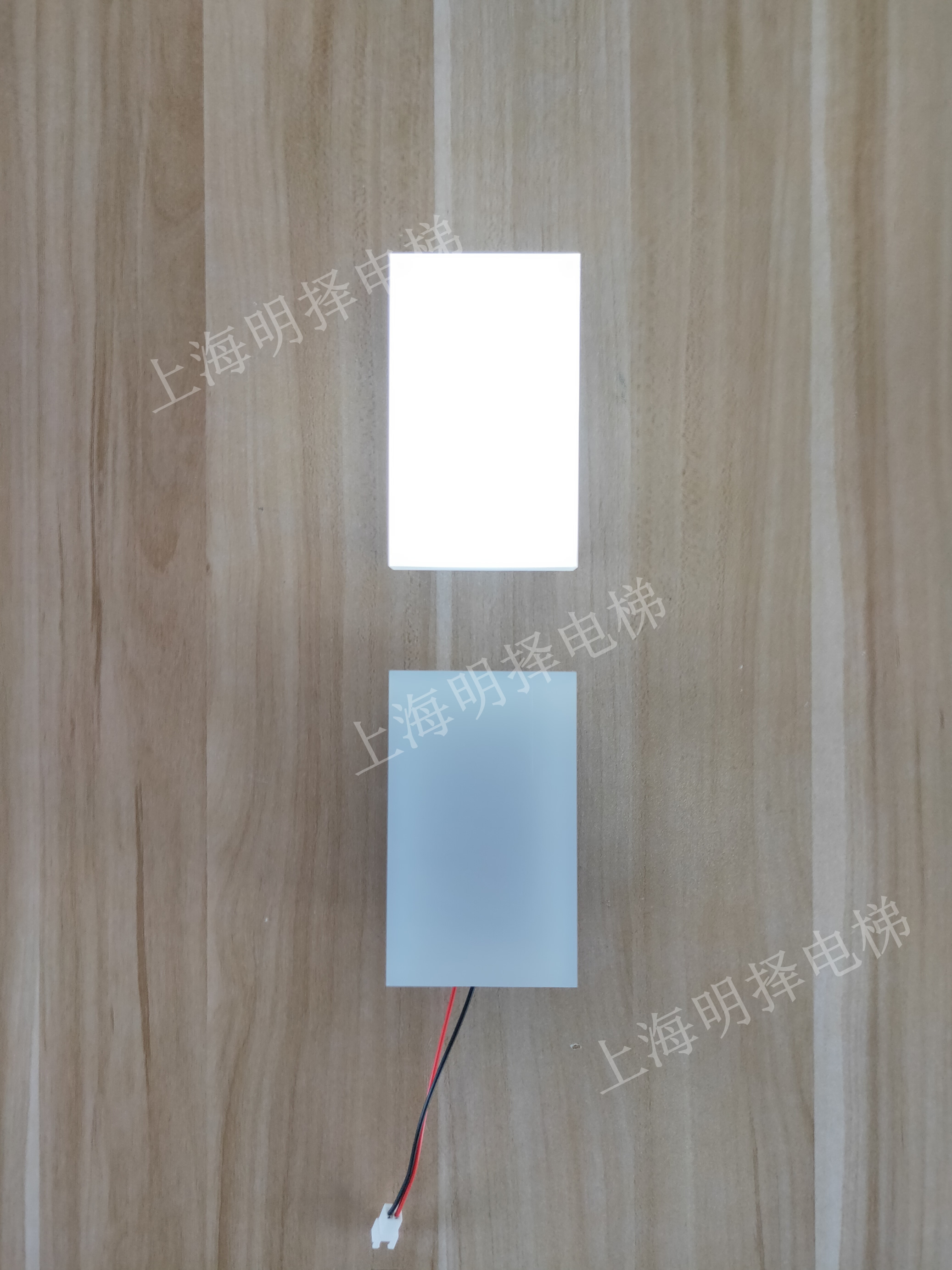 亚克力电梯到站灯|报站灯|楼层指示灯MZD-240