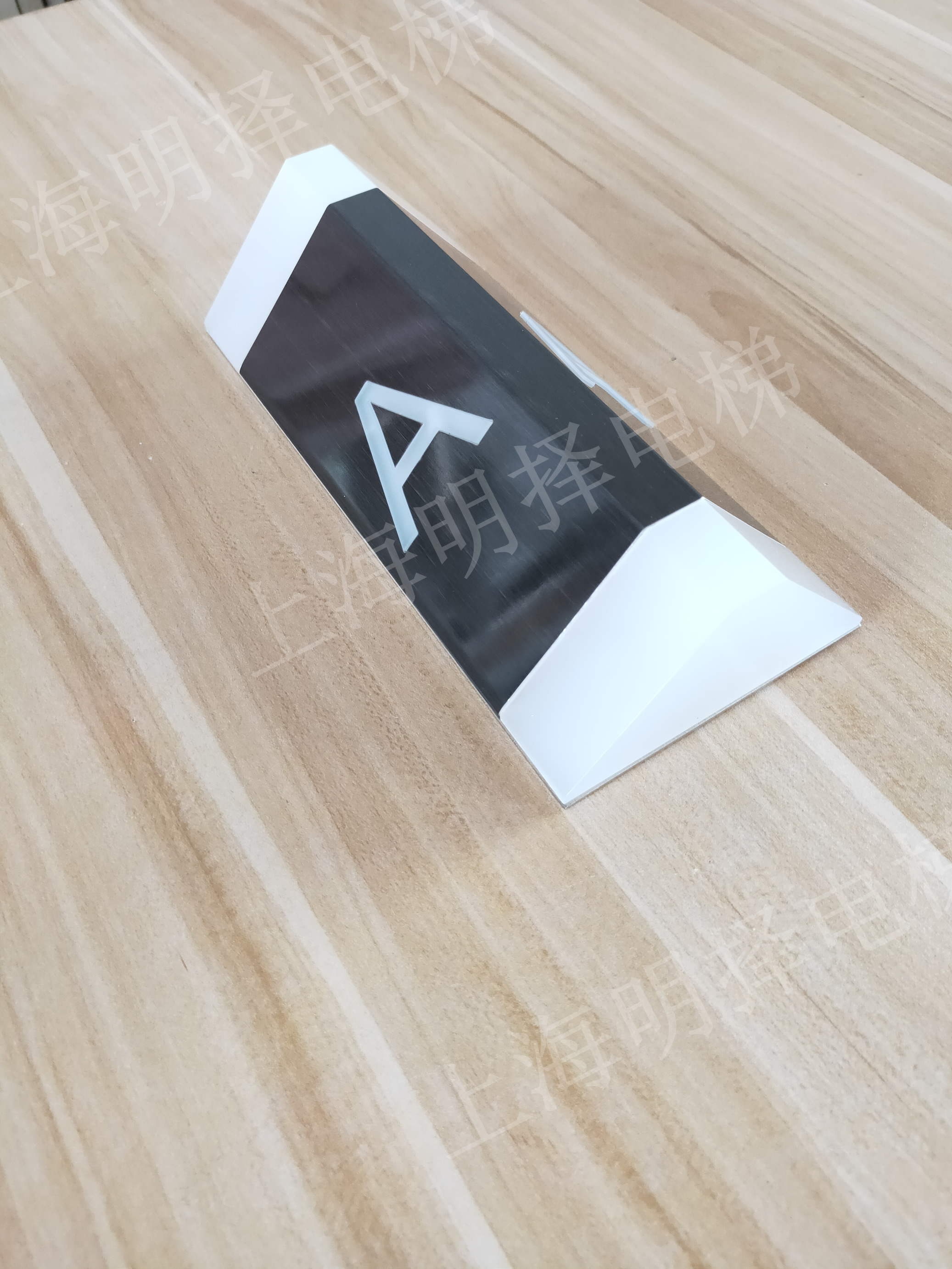 电梯到站灯|方向指示灯|明装梯号灯|字母灯MZD-257