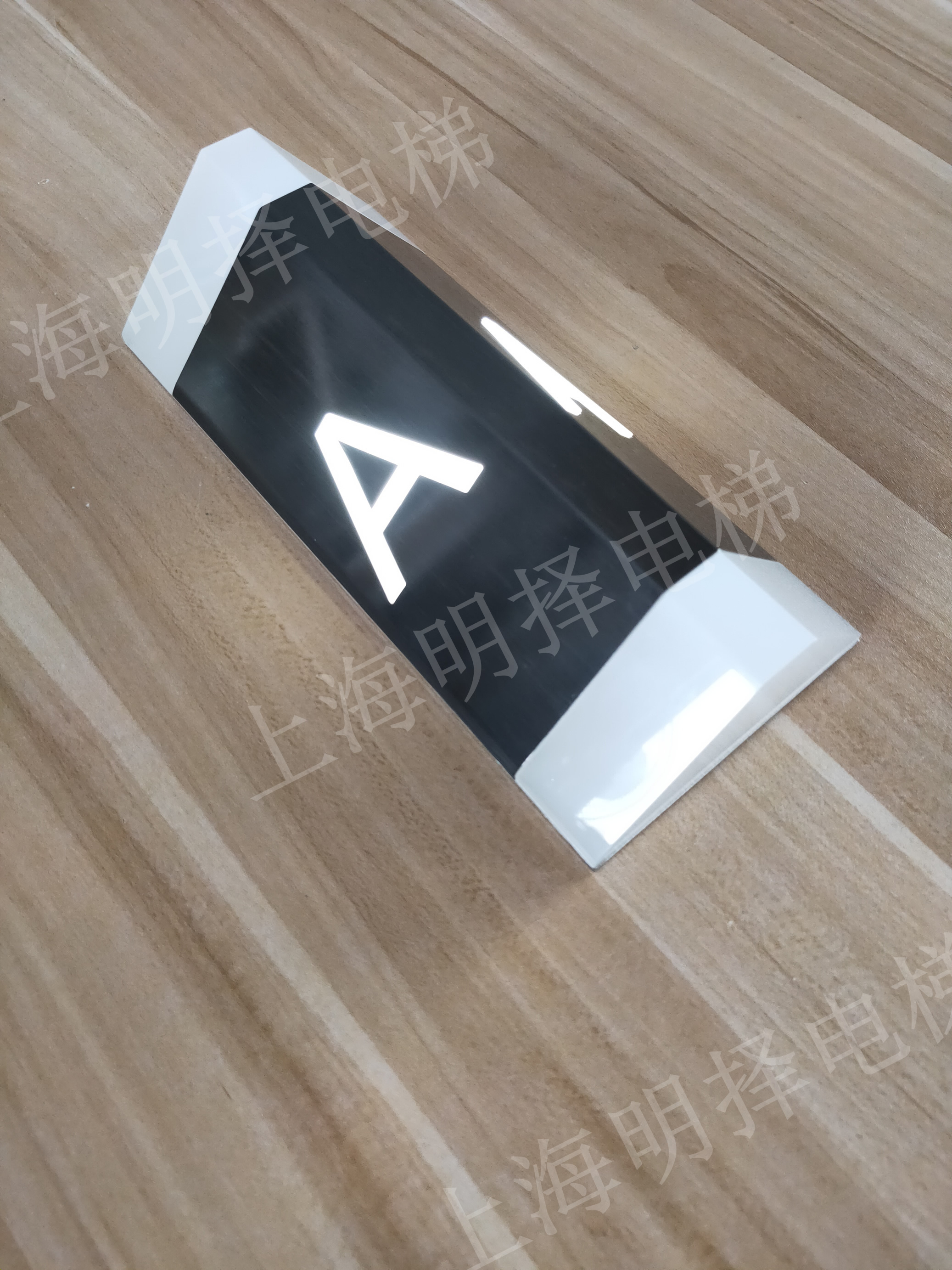 电梯到站灯|方向指示灯|明装梯号灯|字母灯MZD-257