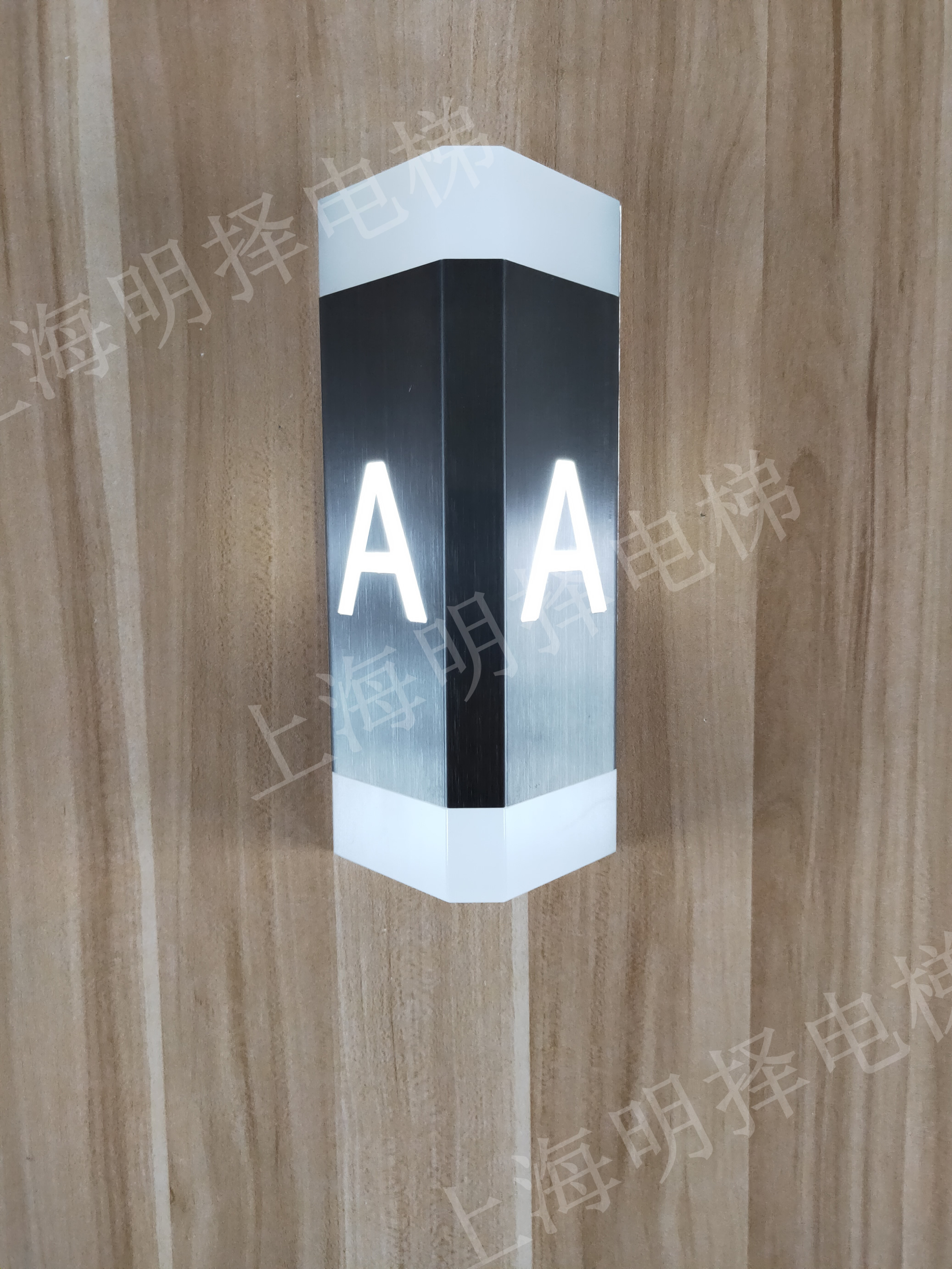 电梯到站灯|方向指示灯|明装梯号灯|字母灯MZD-257