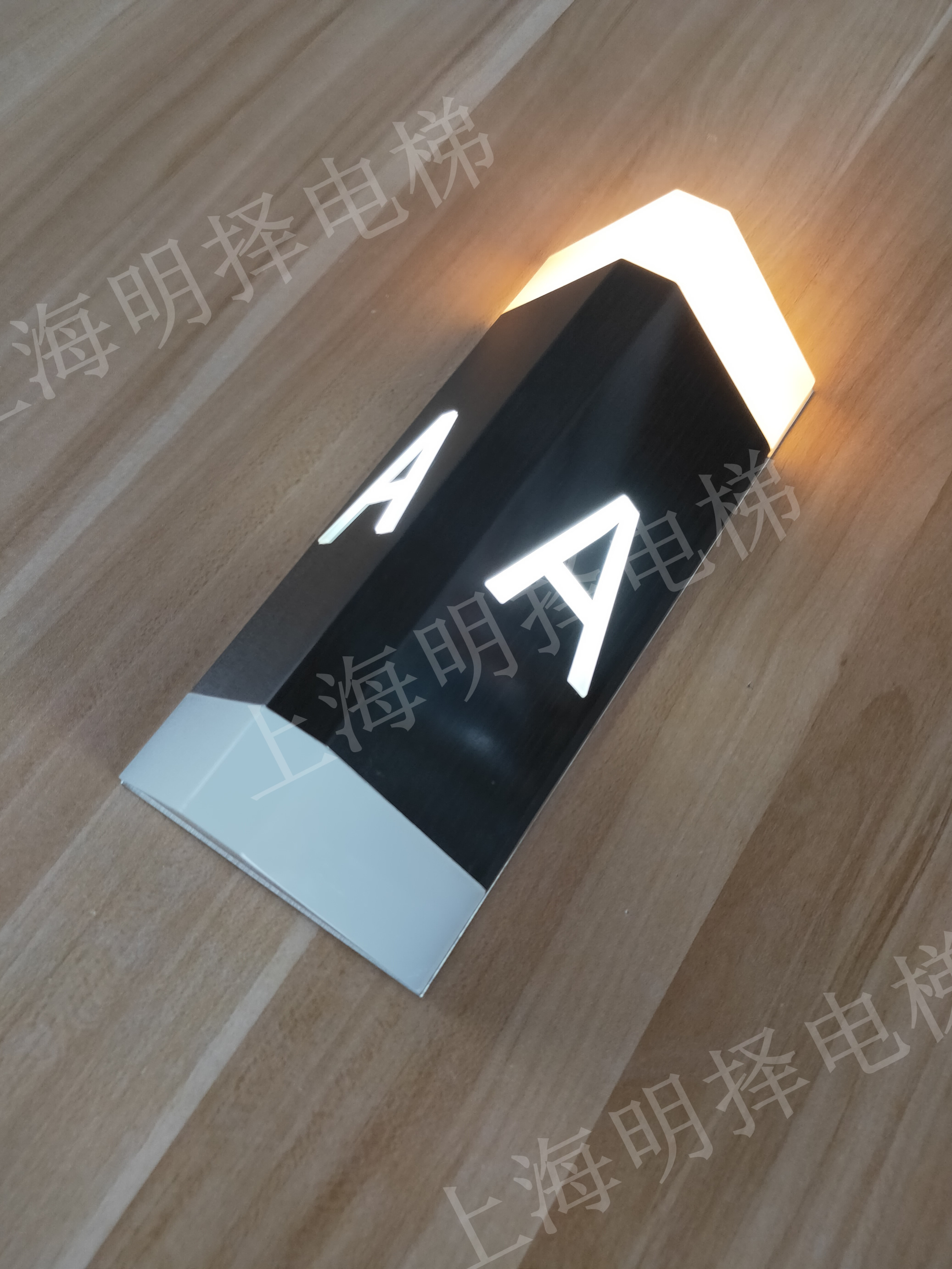 电梯到站灯|方向指示灯|明装梯号灯|字母灯MZD-257