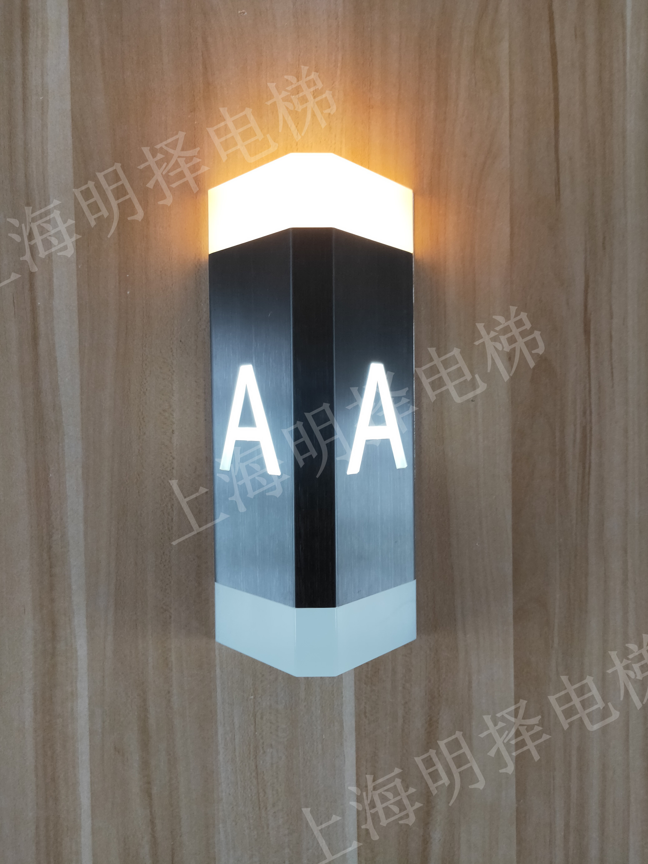 电梯到站灯|方向指示灯|明装梯号灯|字母灯MZD-257