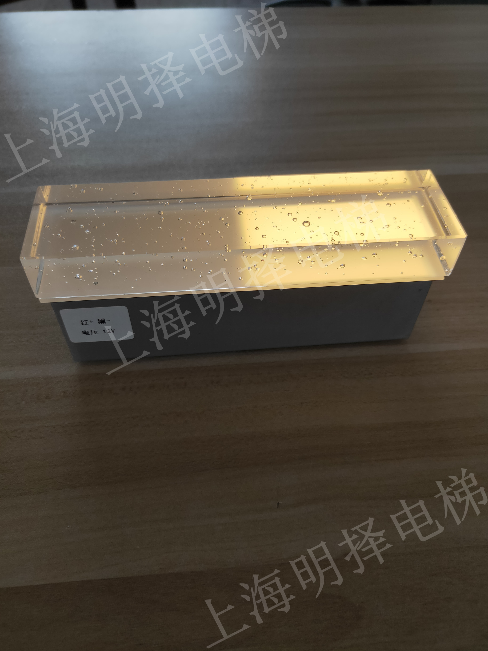 电梯到站灯|楼层显示灯|水晶气泡指示灯MZD-256