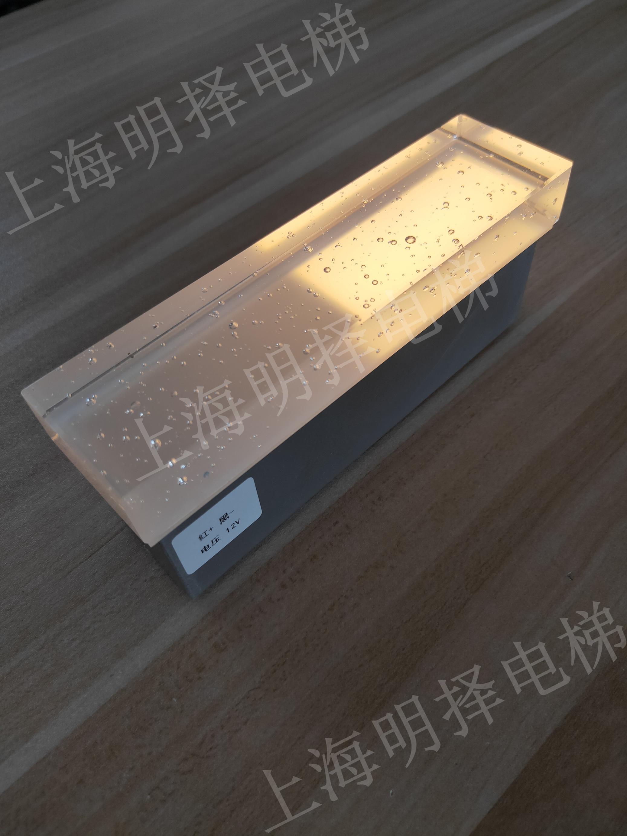 电梯到站灯|楼层显示灯|水晶气泡指示灯MZD-256