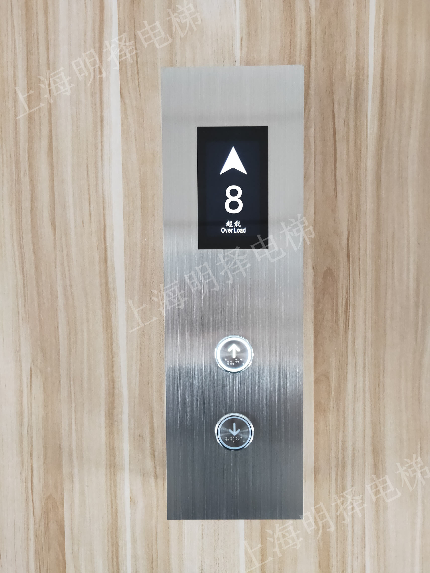 定制电梯呼梯盒|召唤面板|外呼盒液晶屏MZH-280