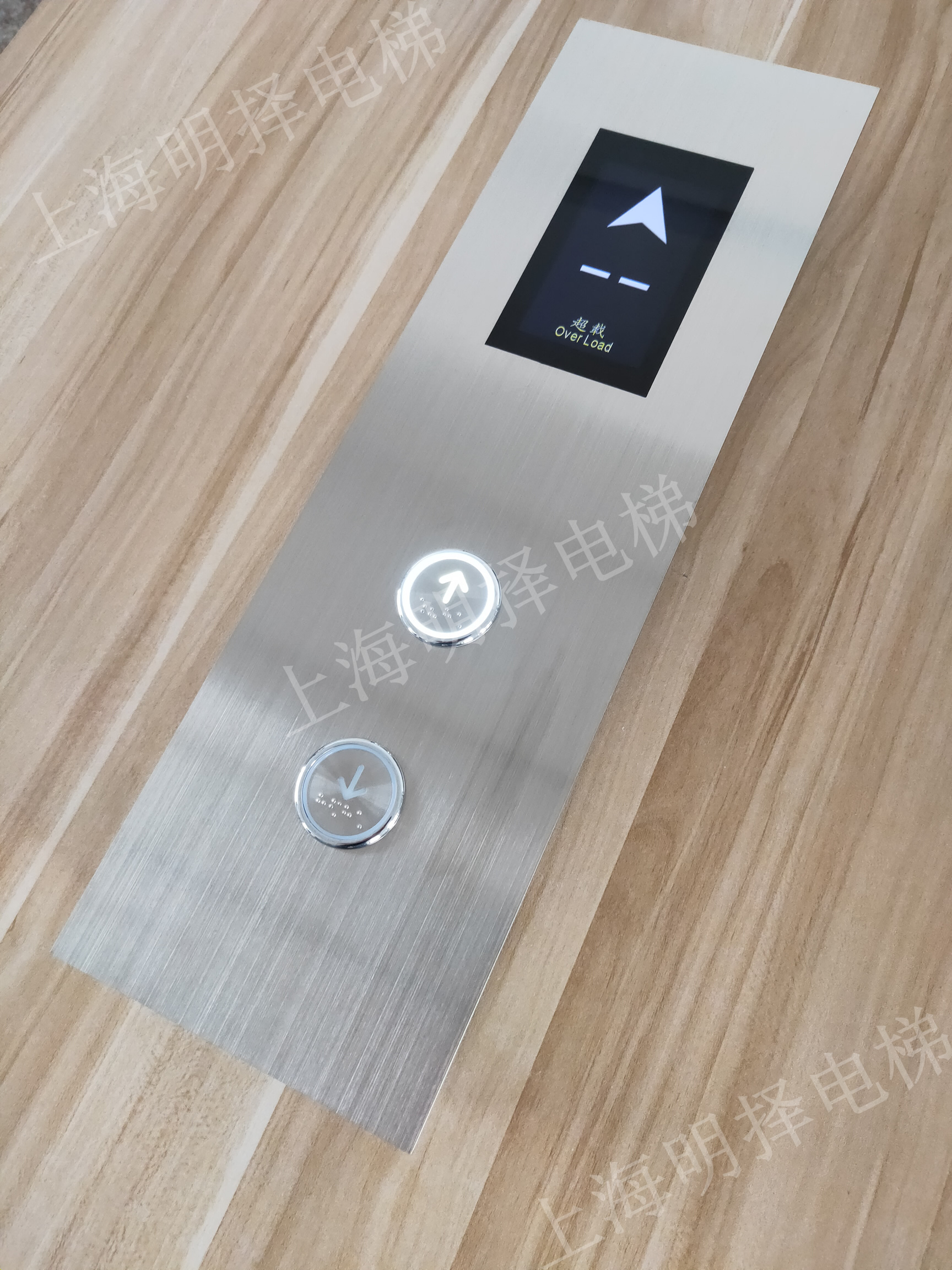 定制电梯呼梯盒|召唤面板|外呼盒液晶屏MZH-280