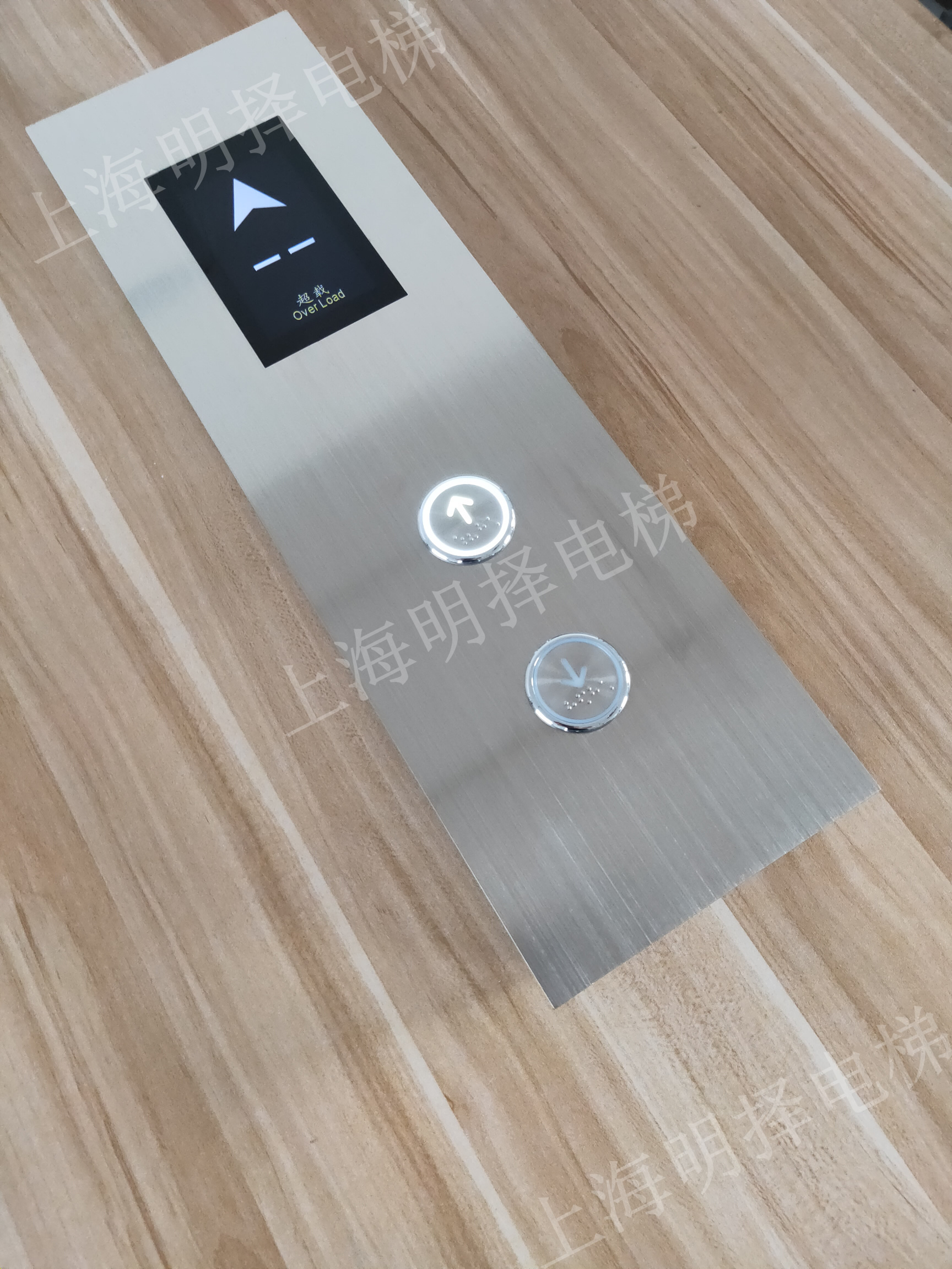 定制电梯呼梯盒|召唤面板|外呼盒液晶屏MZH-280