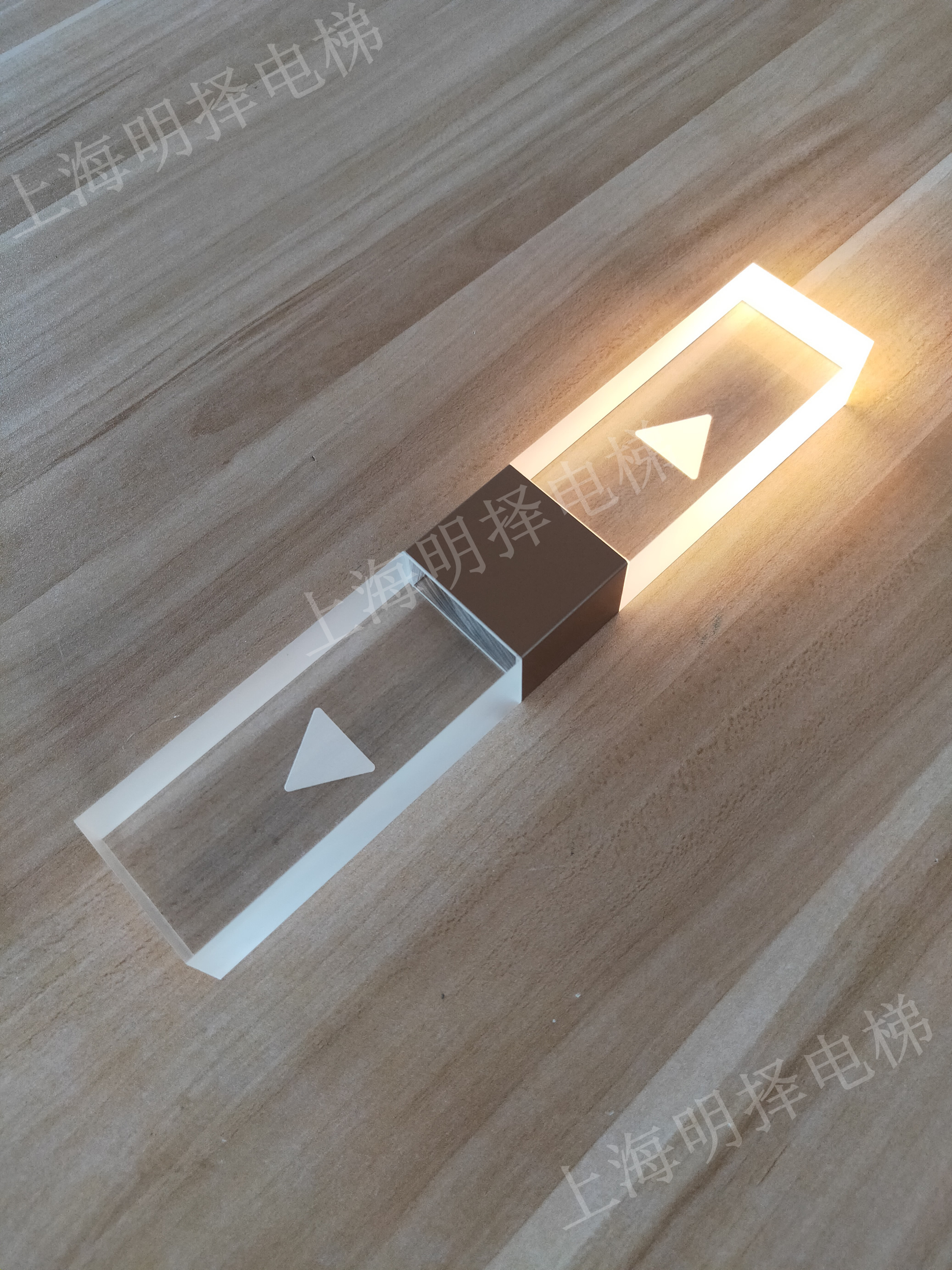 电梯壁挂到站灯|报站灯|楼层指示灯|方向提示灯MZD-254