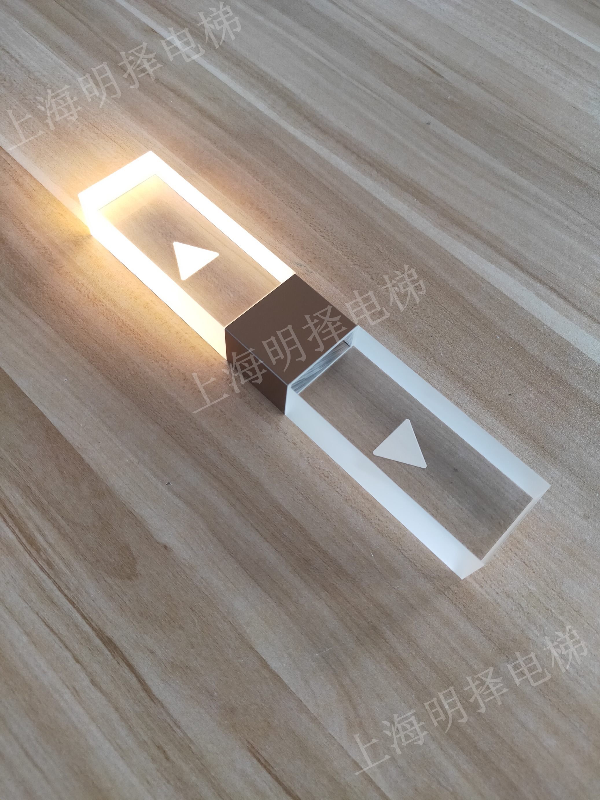 电梯壁挂到站灯|报站灯|楼层指示灯|方向提示灯MZD-254