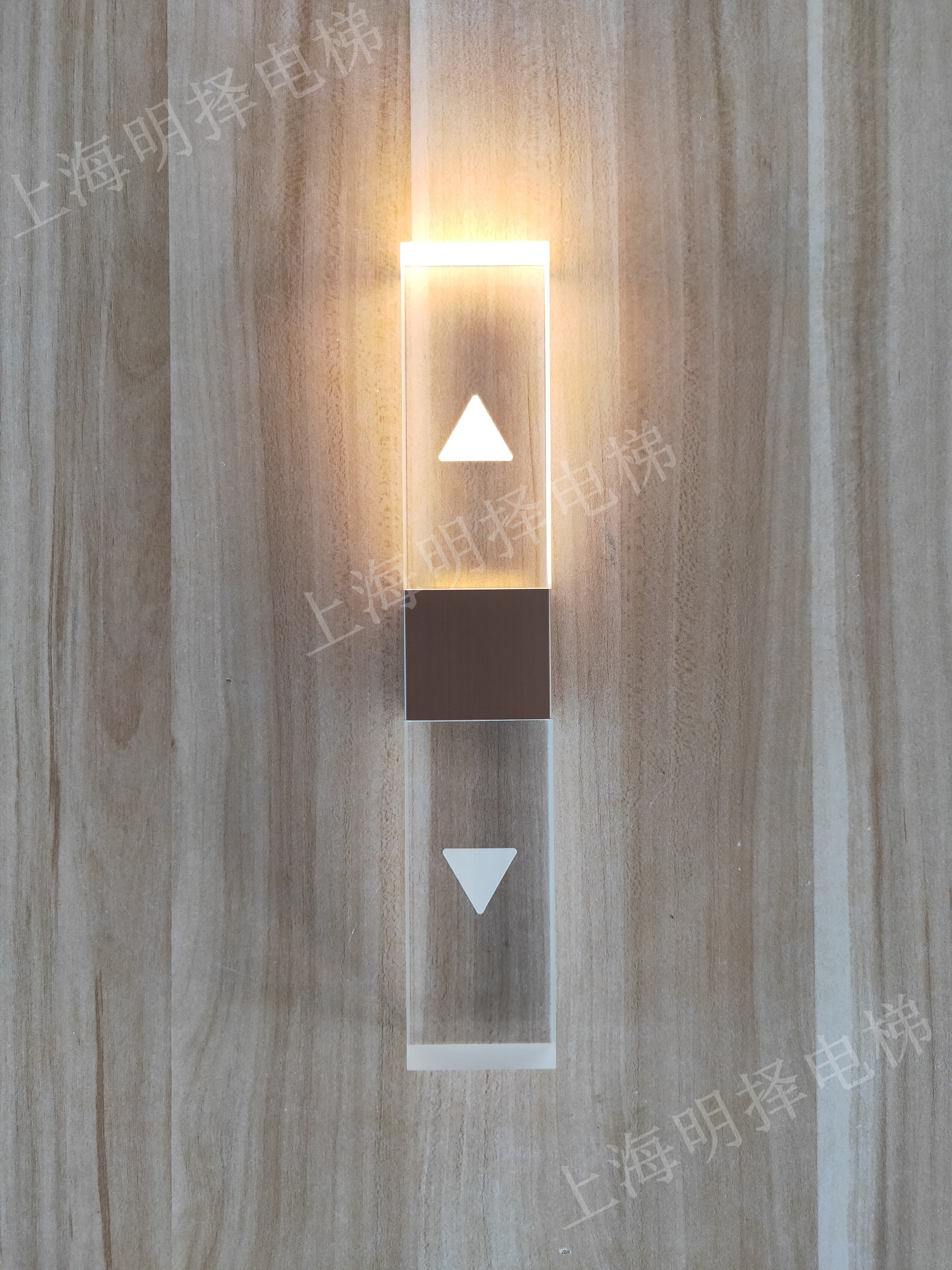 电梯壁挂到站灯|报站灯|楼层指示灯|方向提示灯MZD-254