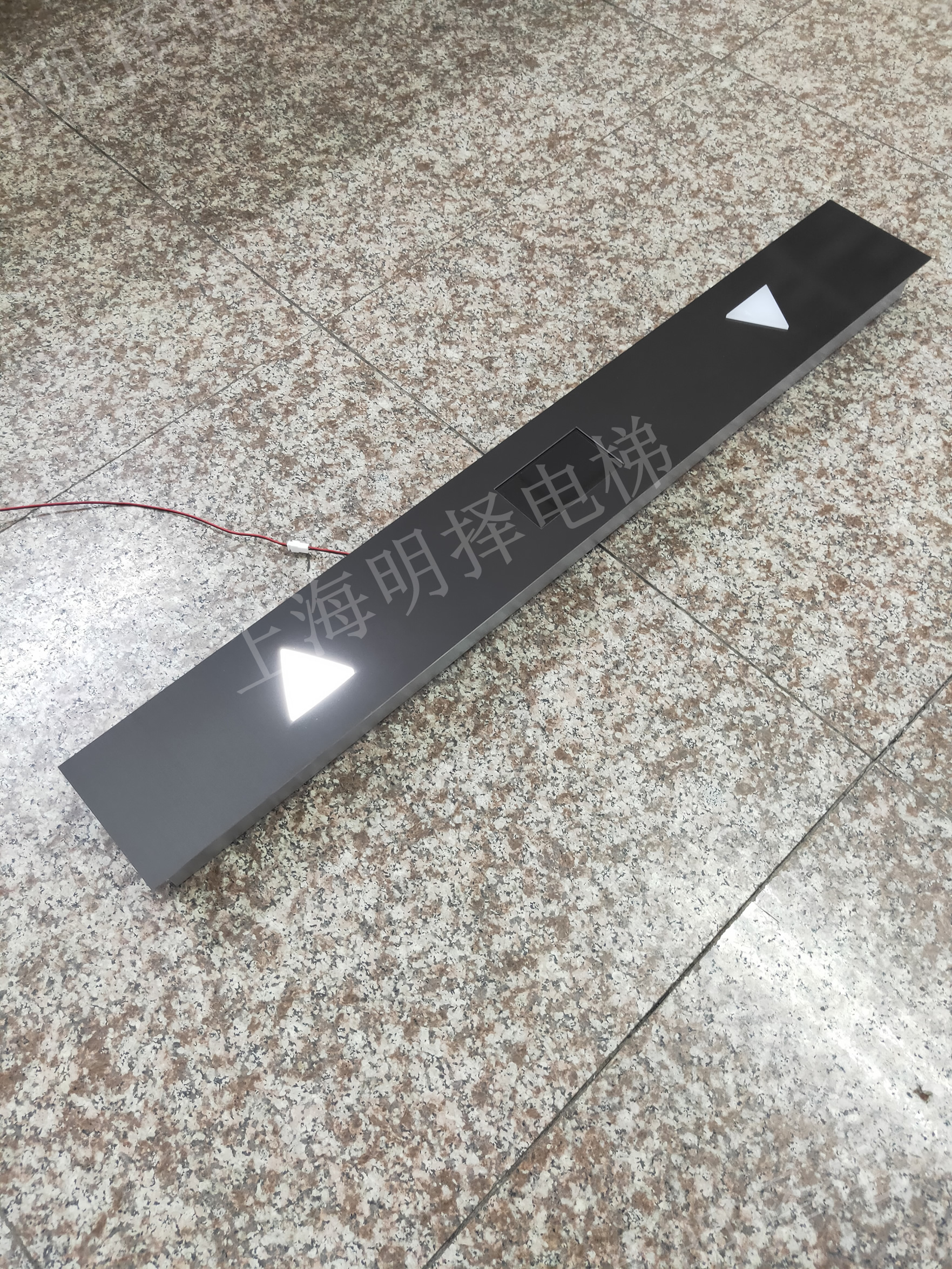 电梯到站指示灯|楼层显示灯|报站灯|方向灯MZD-253