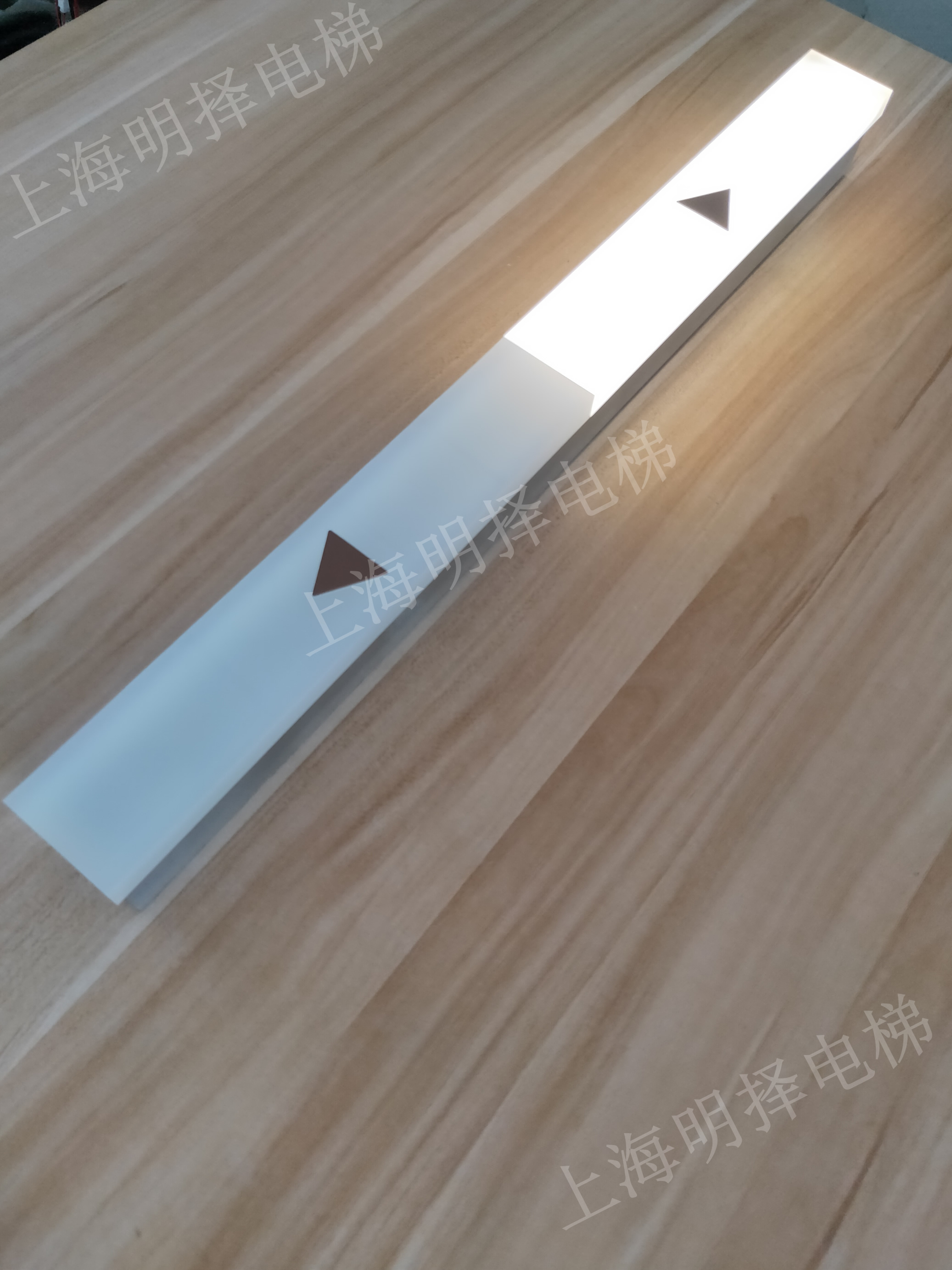 电梯到站灯|楼层显示灯|报站指示灯|方向灯MZD-252