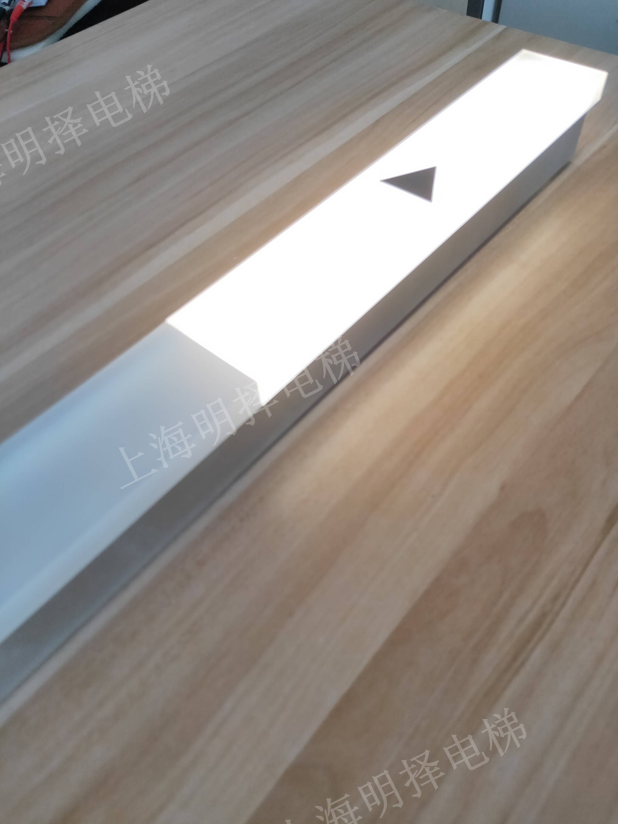 电梯到站灯|楼层显示灯|报站指示灯|方向灯MZD-252