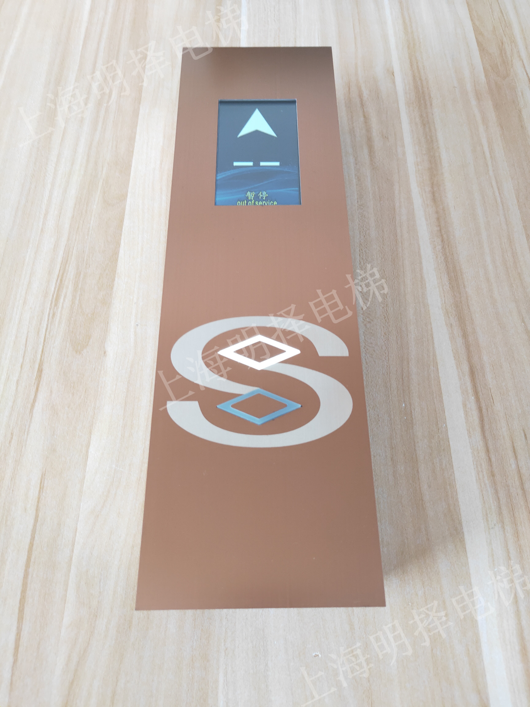 电梯定制呼梯盒|外呼面板彩色液晶MZH-275