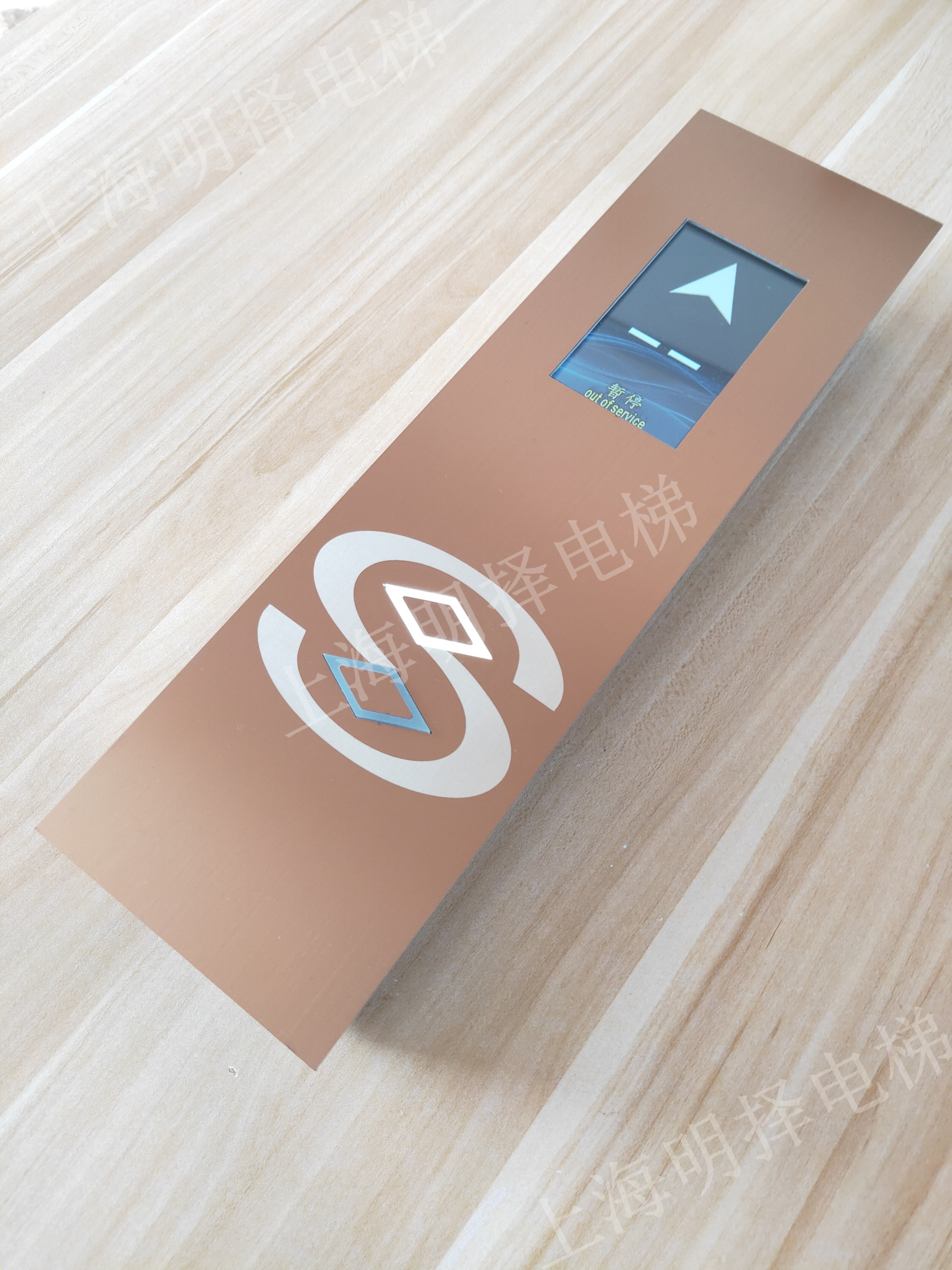 电梯定制呼梯盒|外呼面板彩色液晶MZH-275