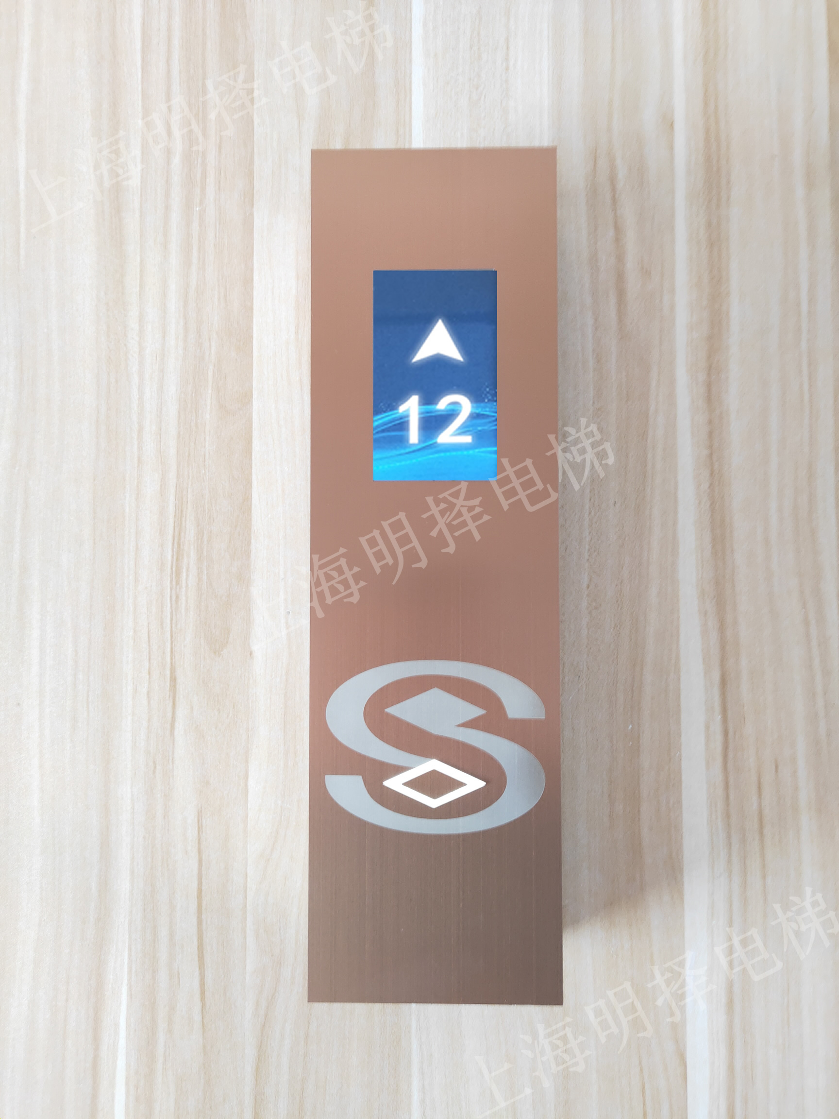 电梯定制呼梯盒|外呼面板彩色液晶MZH-275